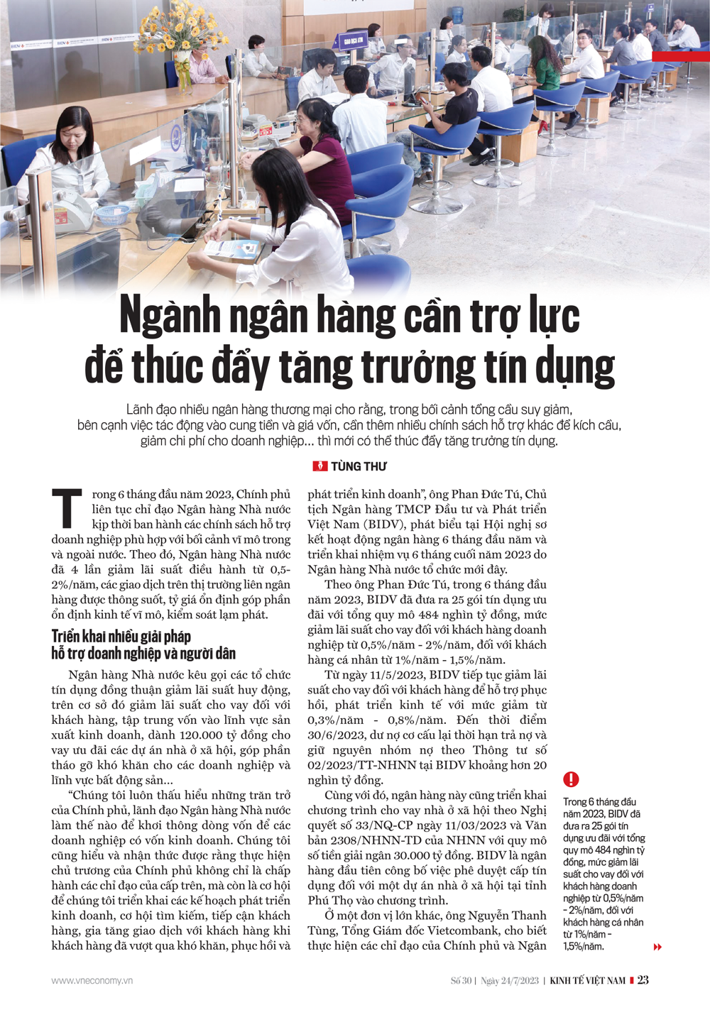 6PG88VN