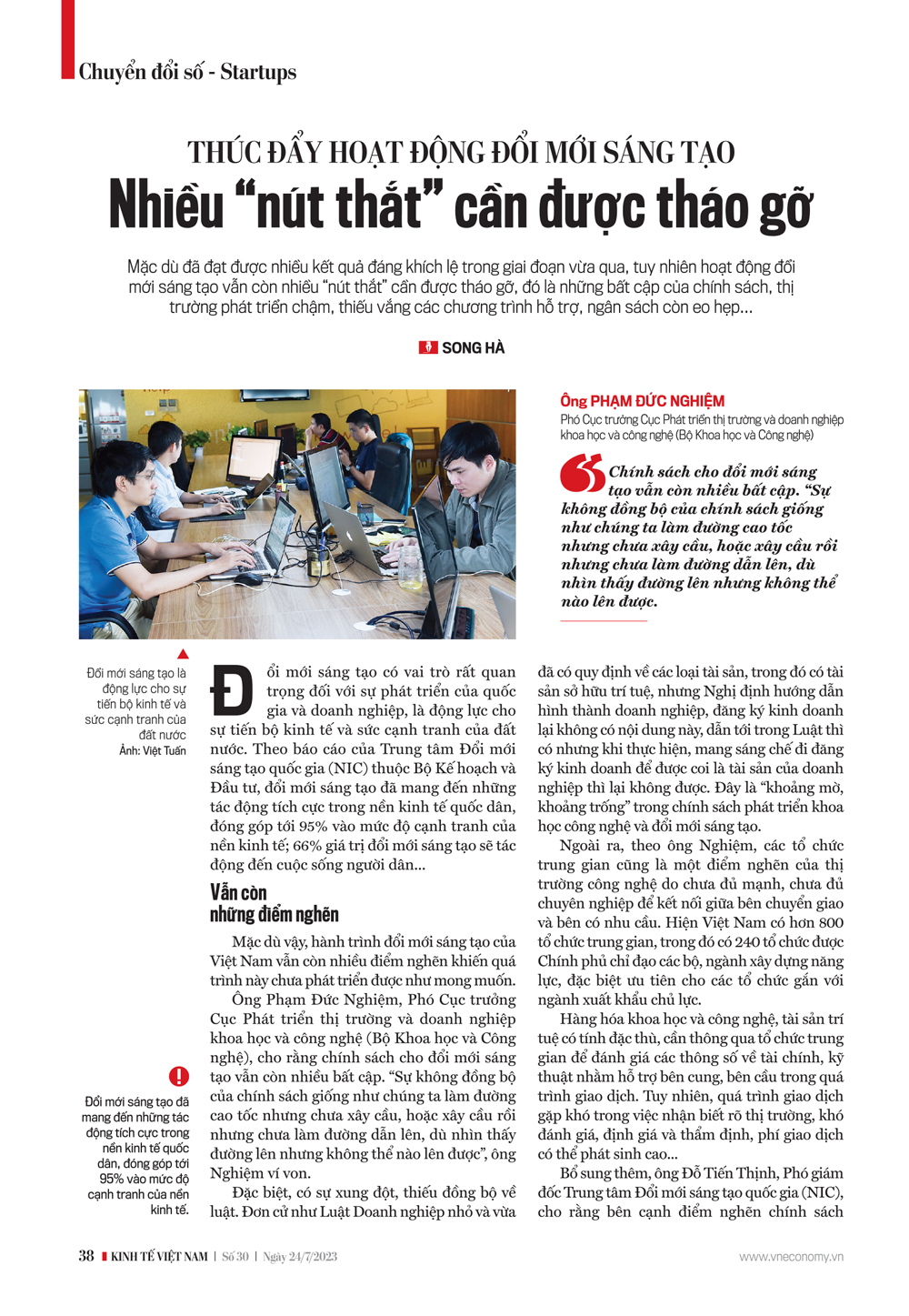 6PG88VN