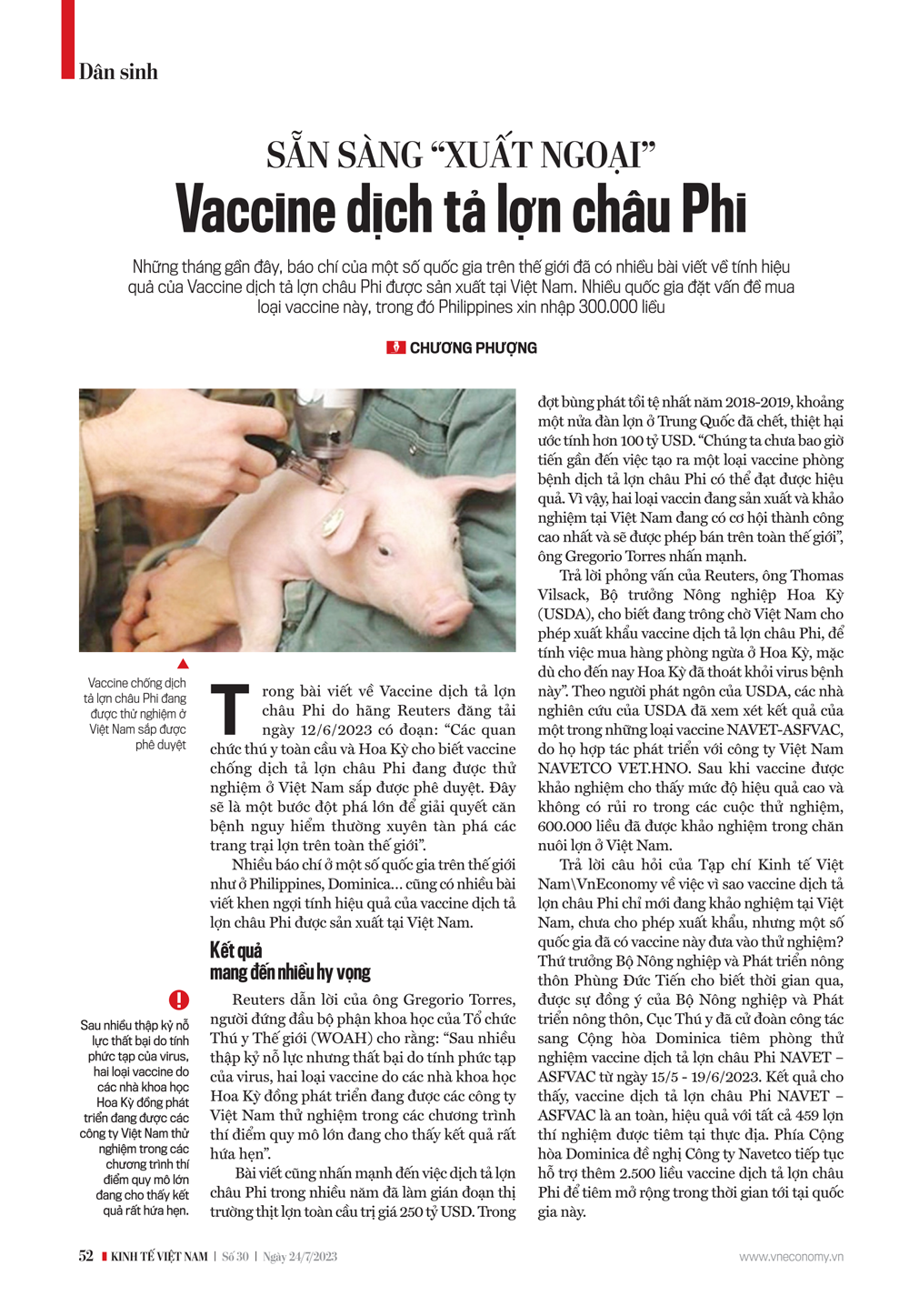 6PG88VN