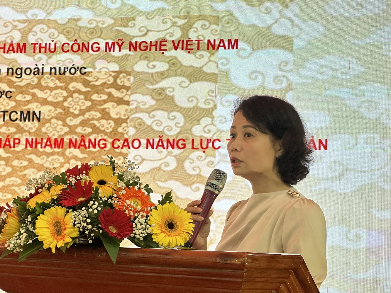 6PG88VN