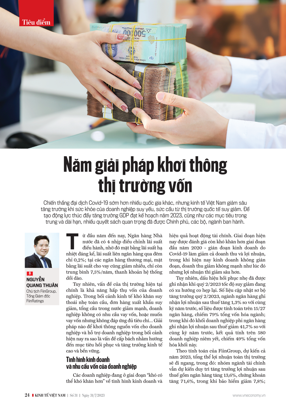 6PG88VN
