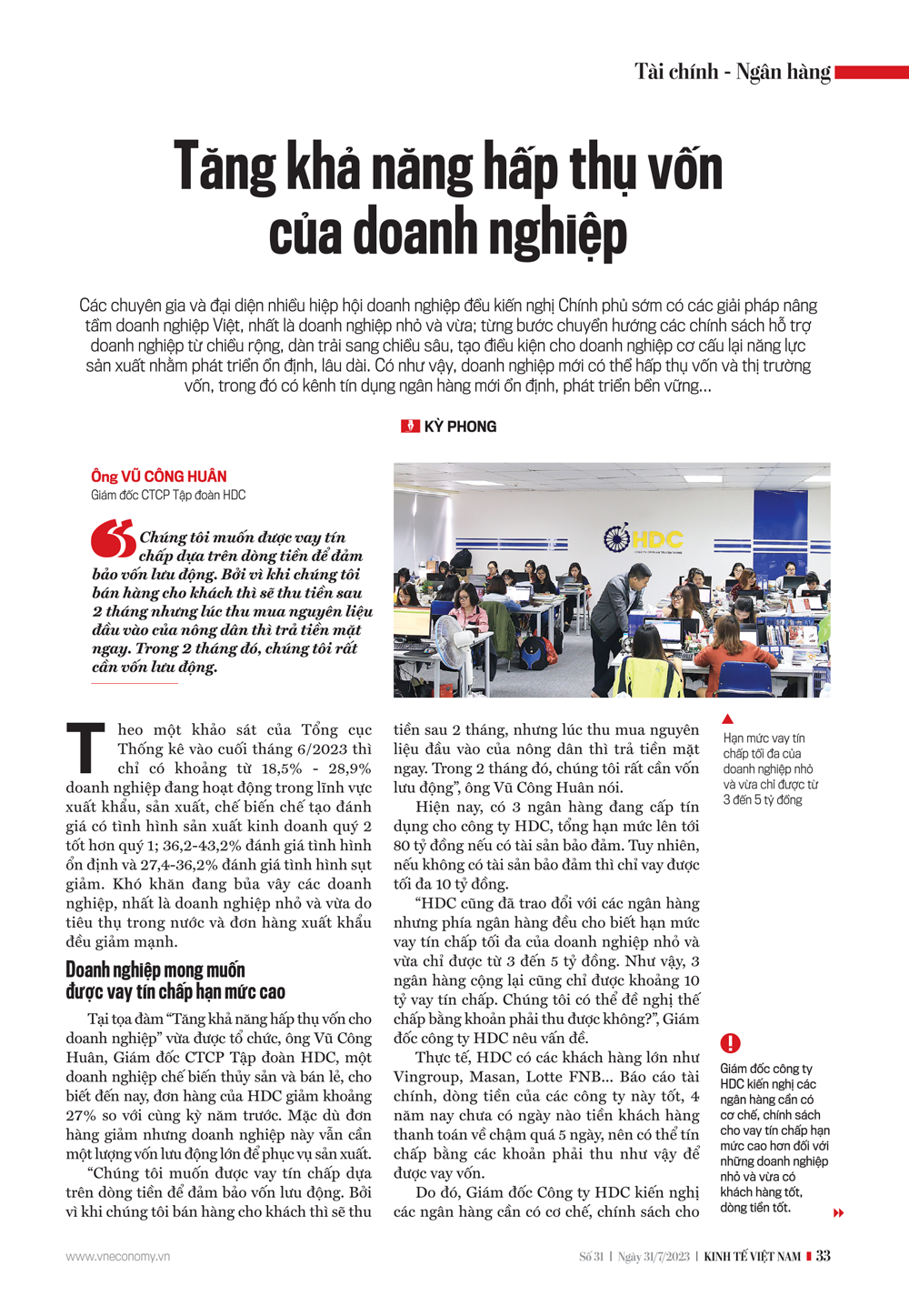 6PG88VN