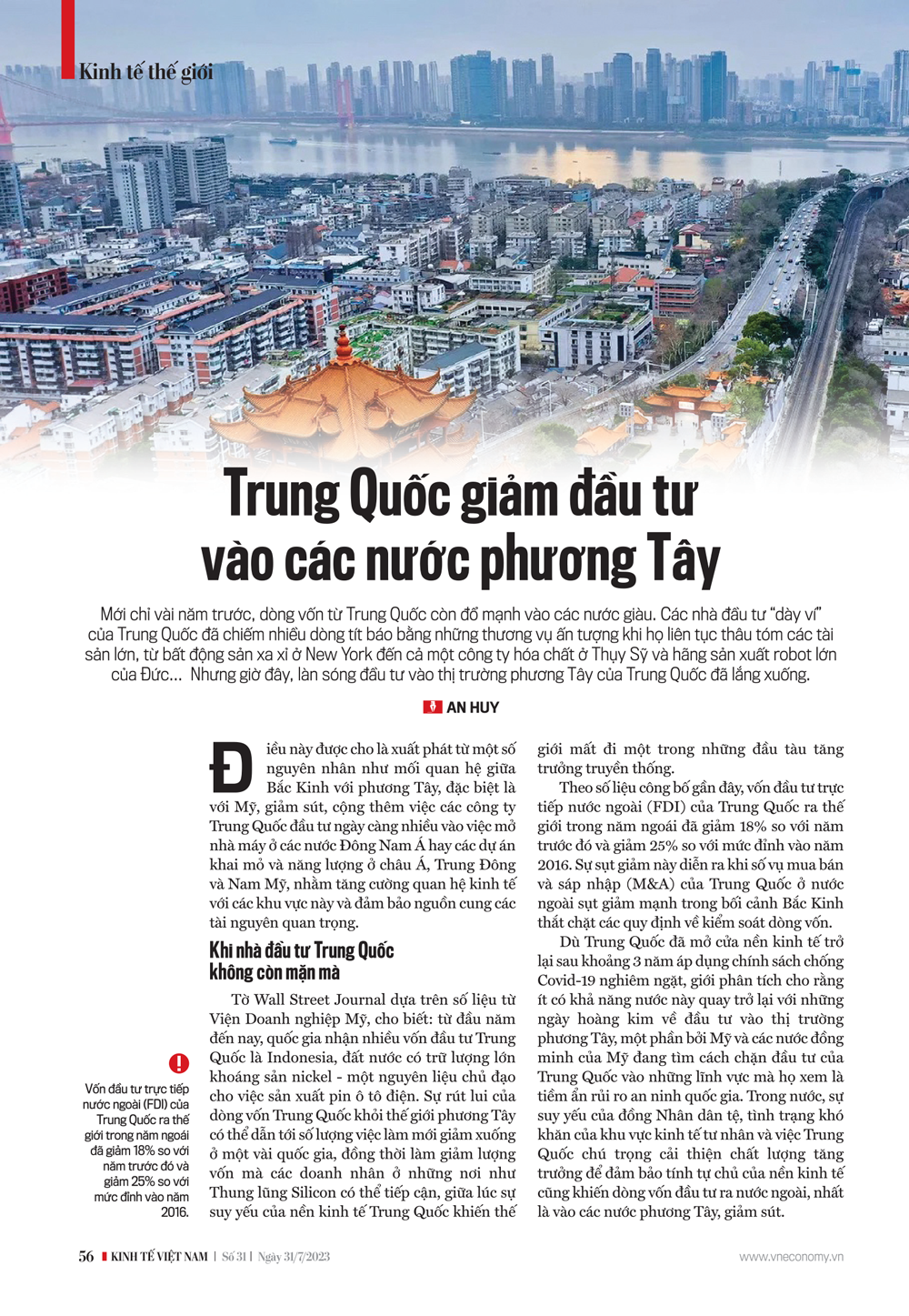 6PG88VN