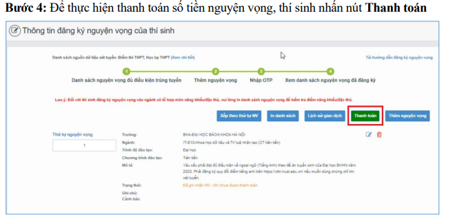 6PG88VN