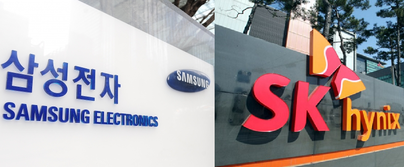 SK Hynix và Samsung gặt hái thành quả nhờ đặt cược sớm vào chip bộ nhớ AI