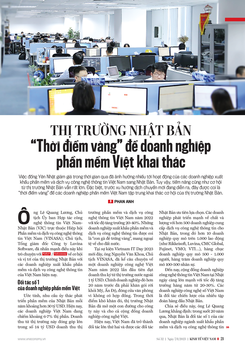 6PG88VN