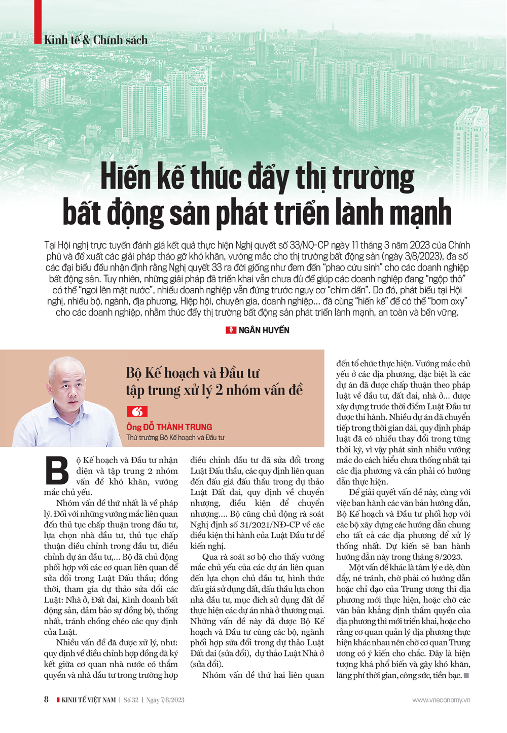 6PG88VN