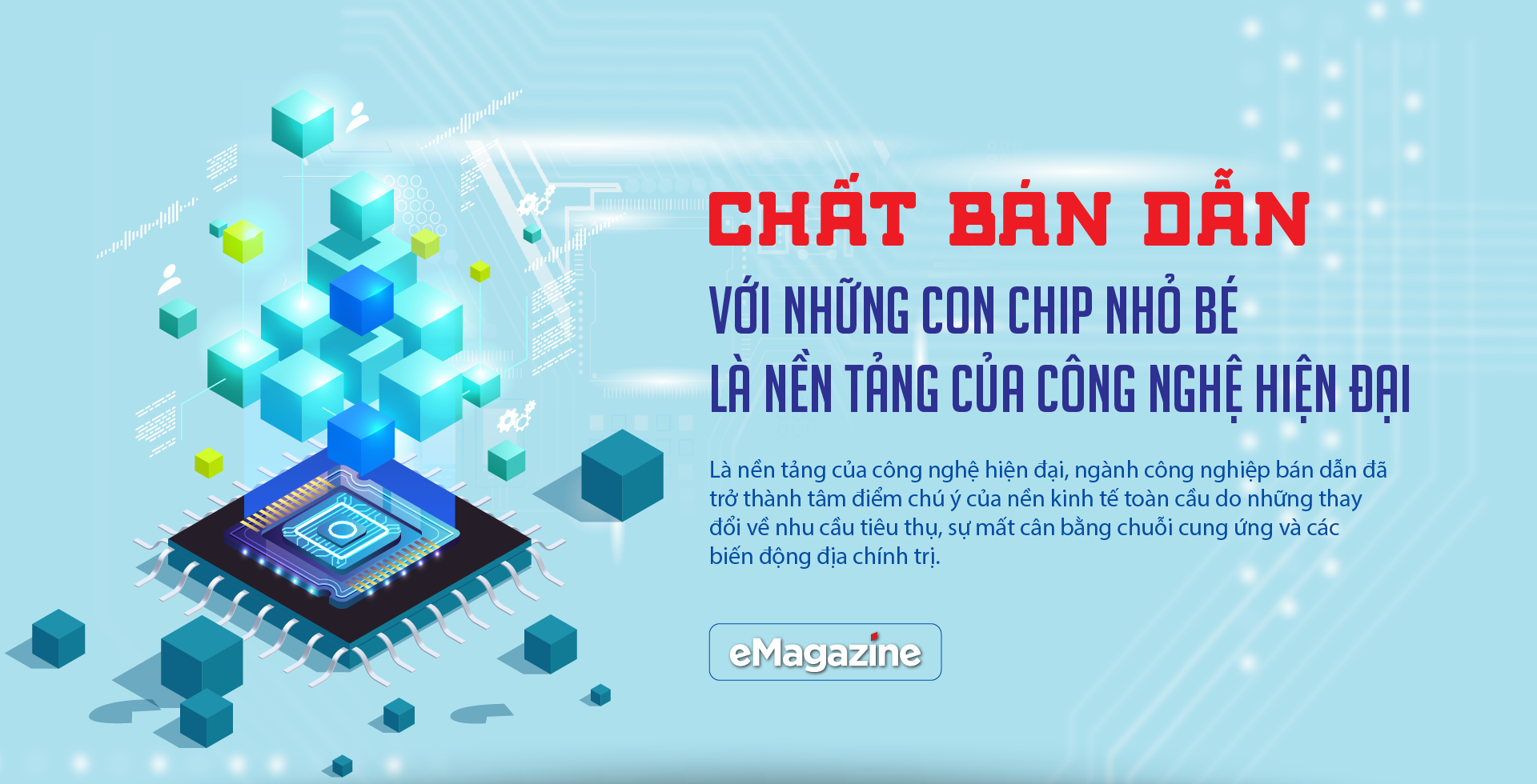 6PG88VN