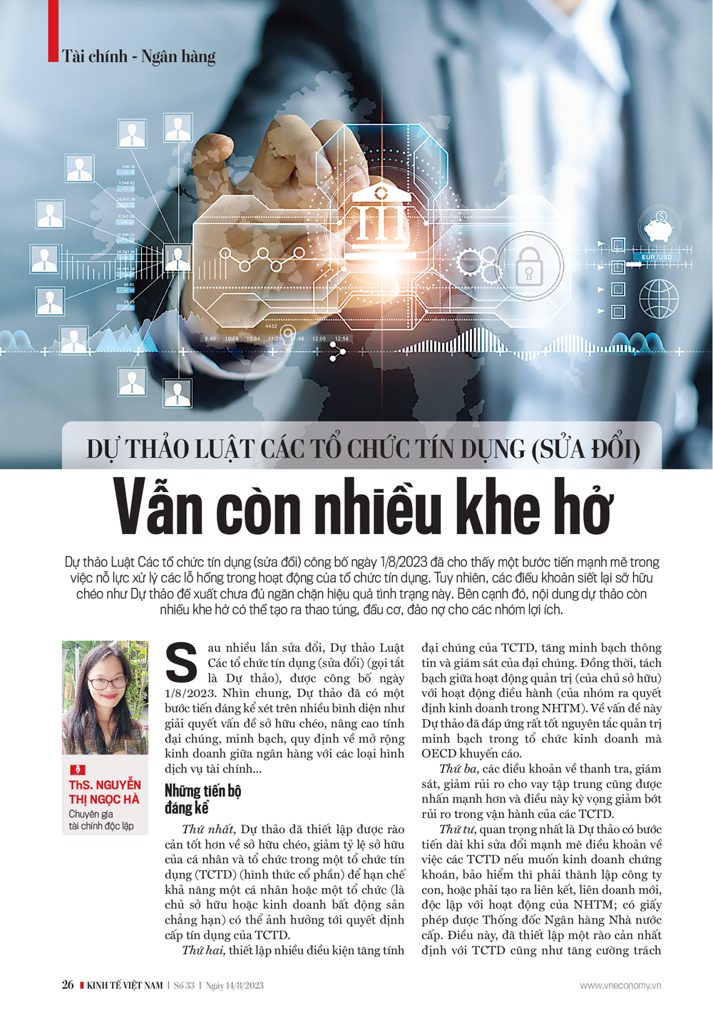 6PG88VN