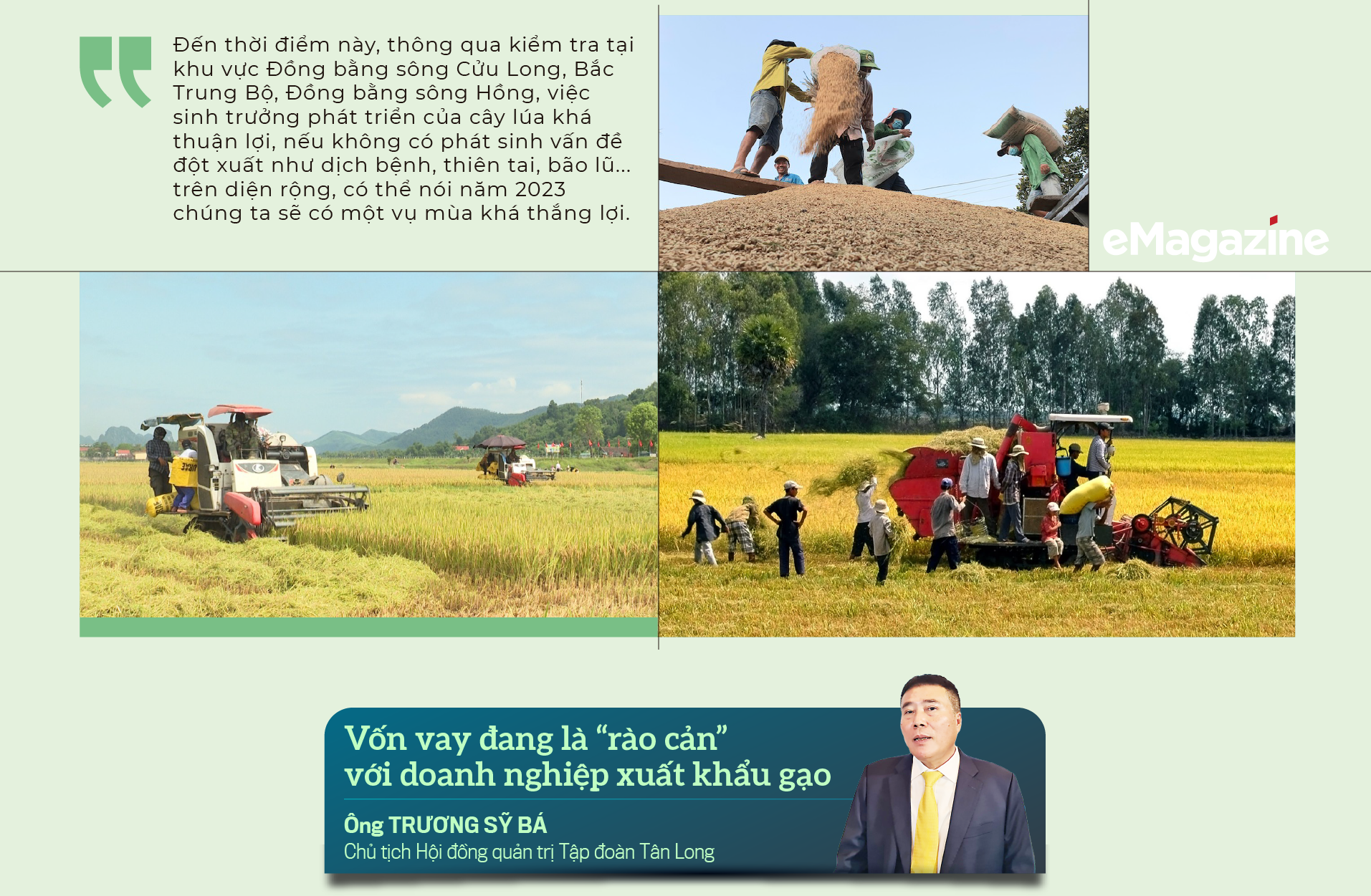 6PG88VN