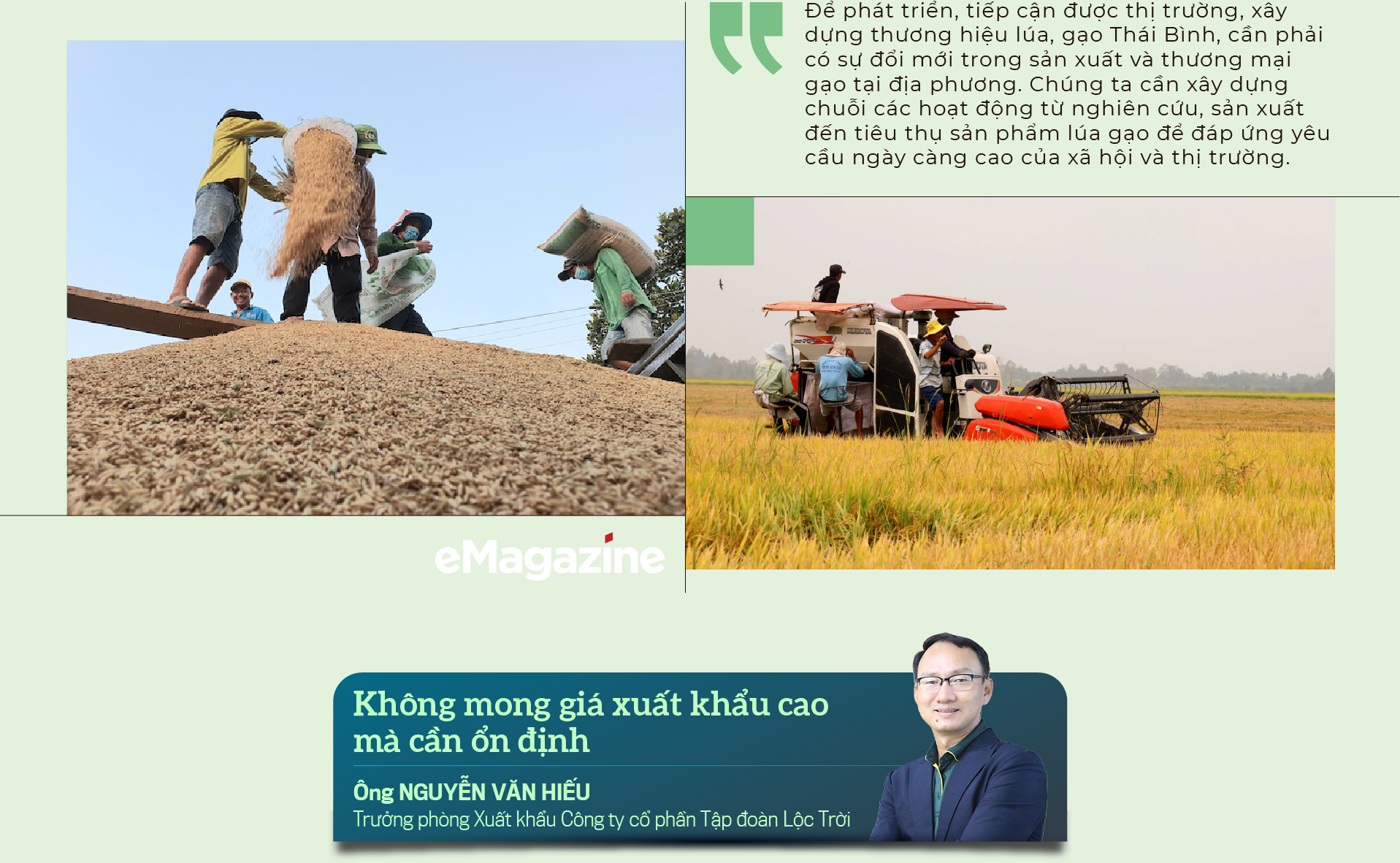6PG88VN
