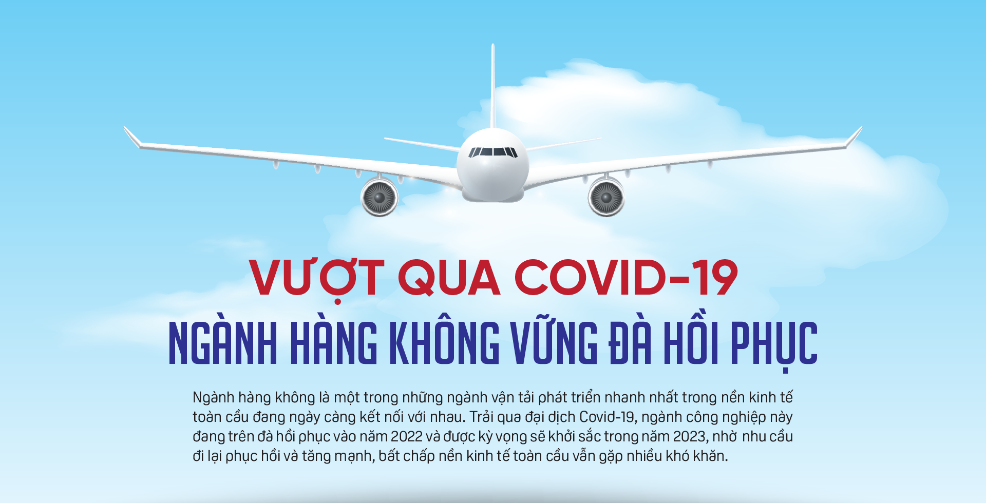 6PG88VN