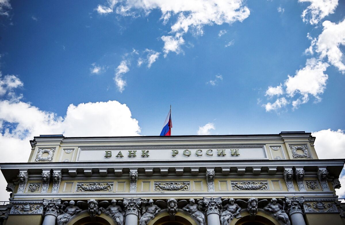 Trụ sở Pg88 com chính chủ Trung ương Nga (CBR) ở Moscow - Ảnh: Bloomberg.