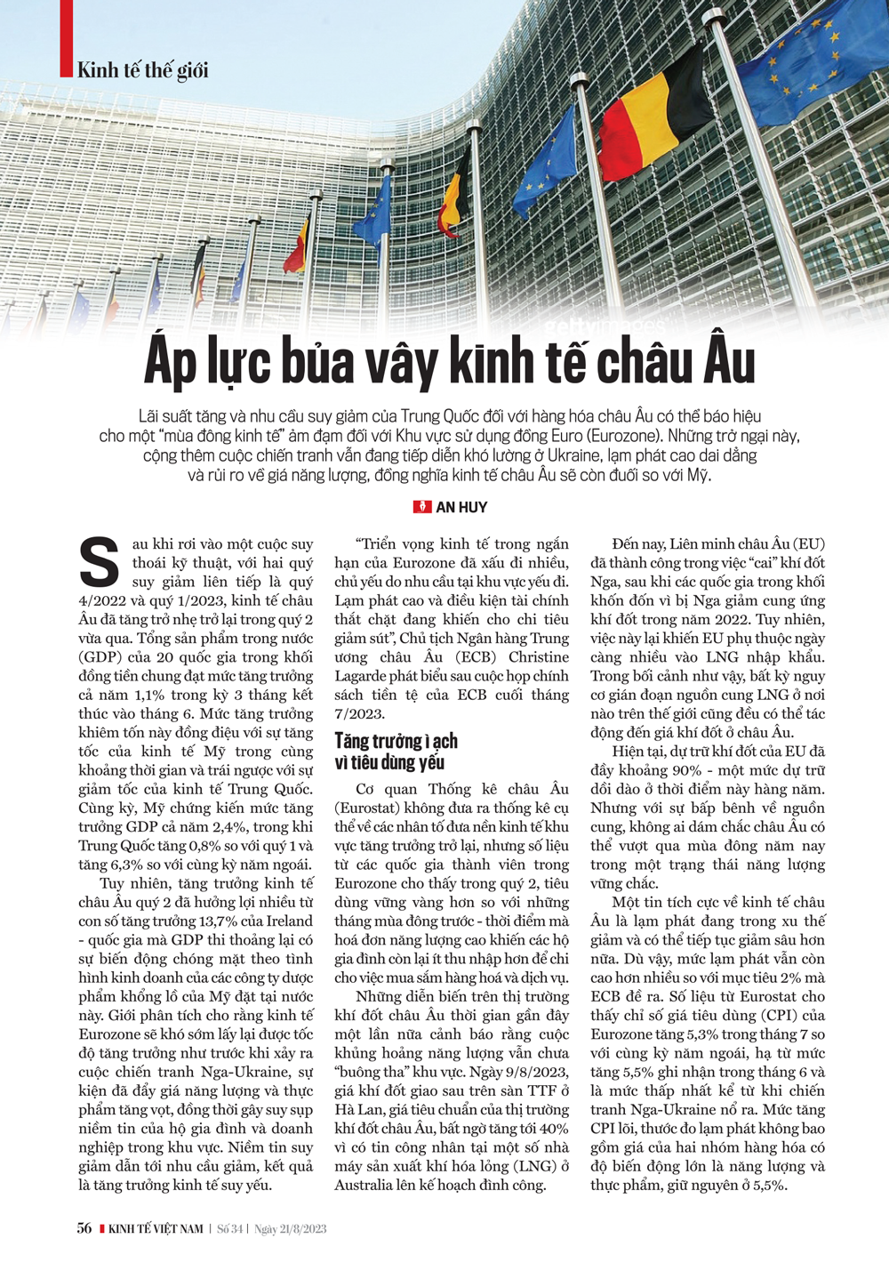 6PG88VN