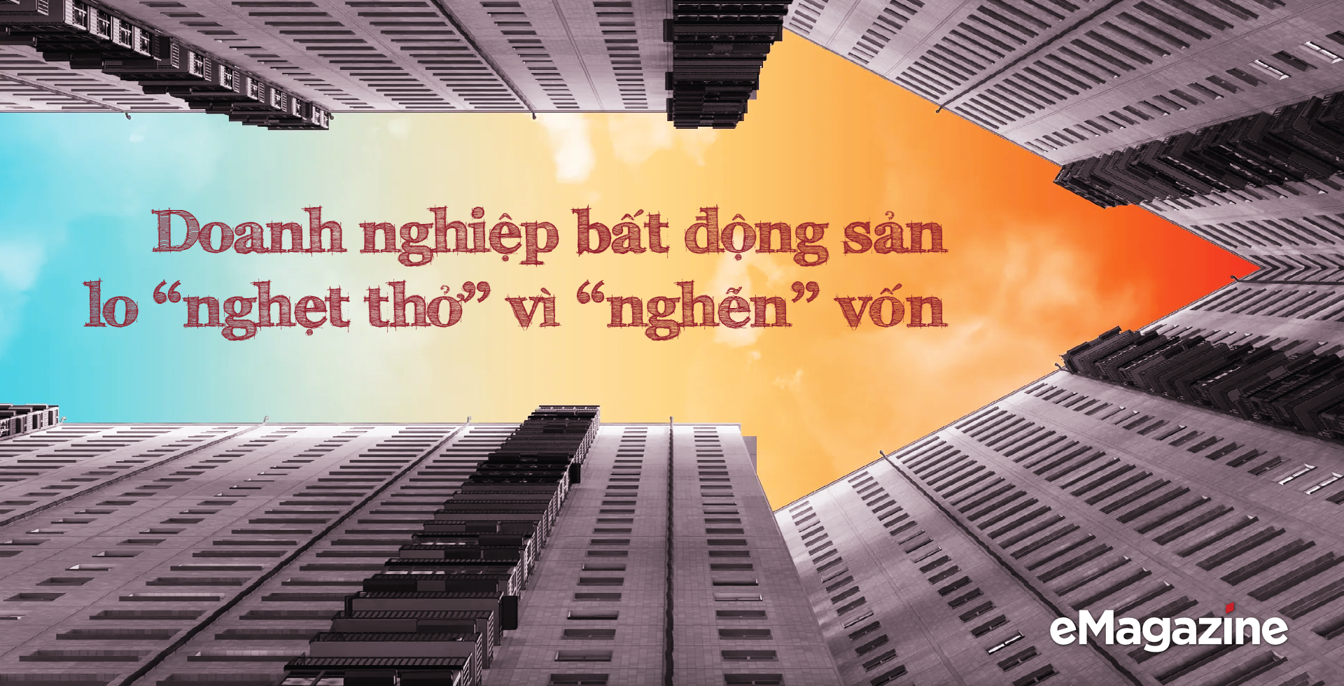 6PG88VN