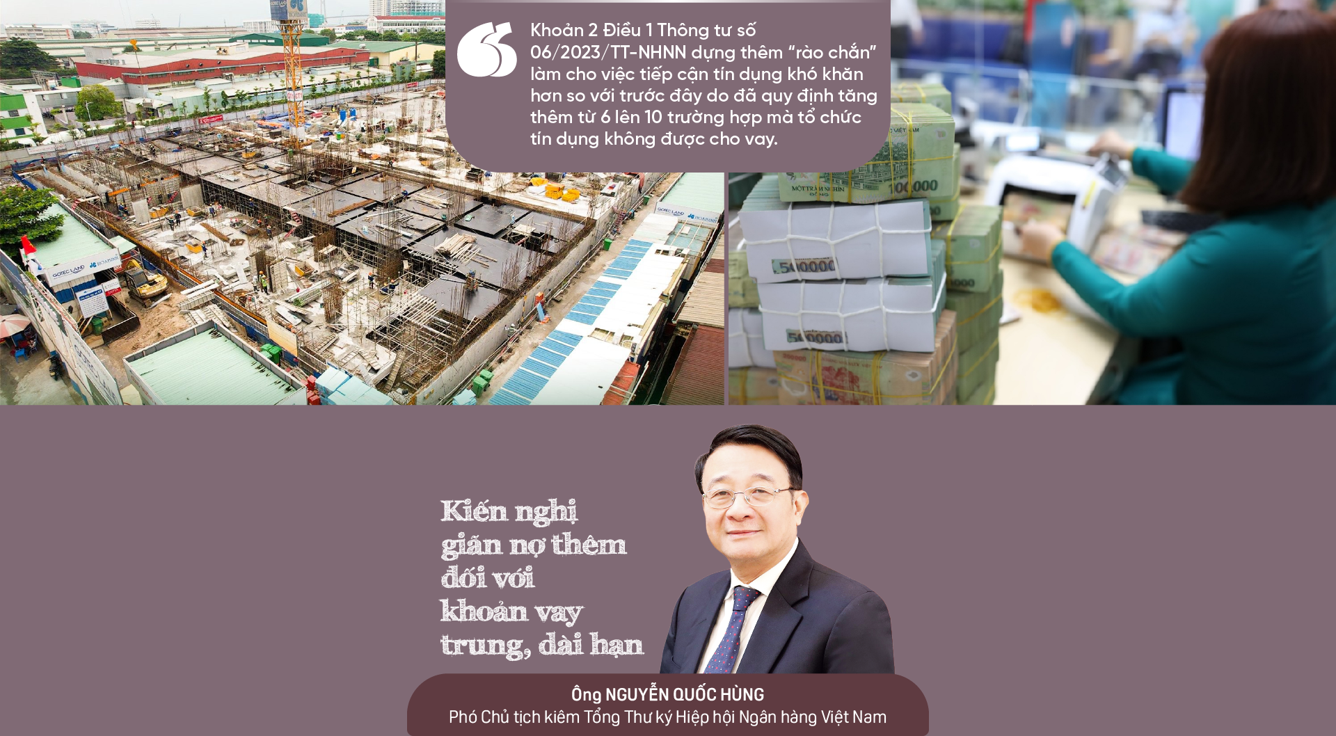 6PG88VN