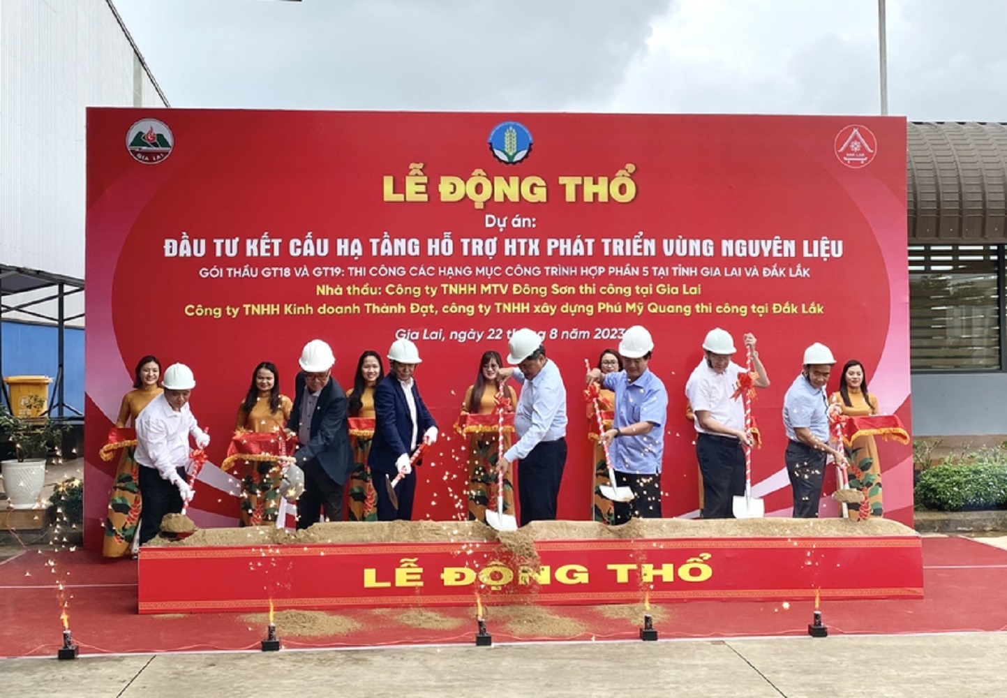 Lễ động thổ triển khai thi công xây lắp “Đầu tư kết cấu hạ tầng hỗ trợ hợp tác xã PG88 hơn 2,1 triệu thành viên vùng nguyên liệu cà phê chất lượng cao tại vùng Tây Nguyên”.