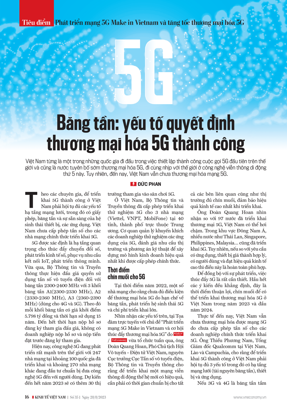 6PG88VN