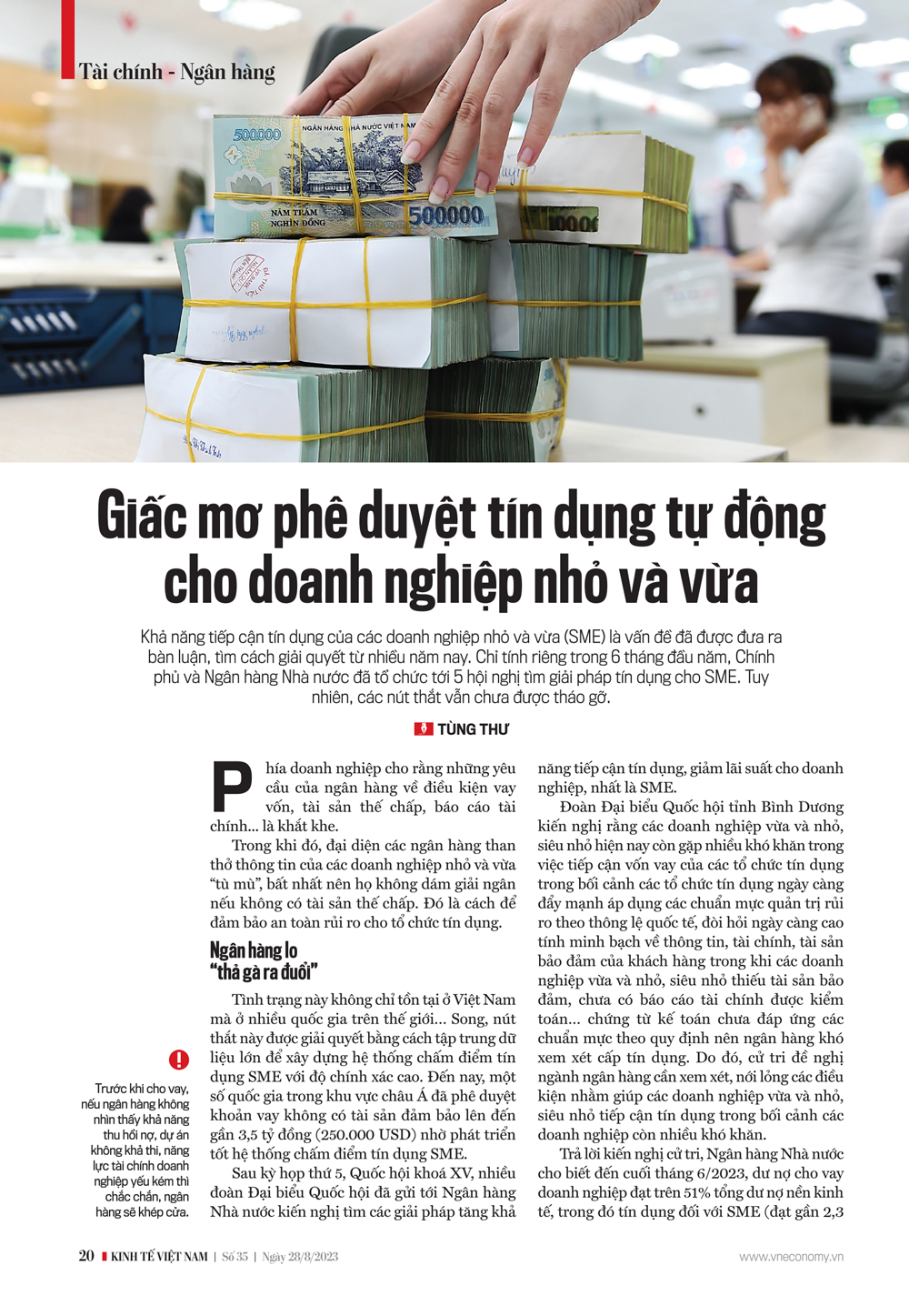 6PG88VN