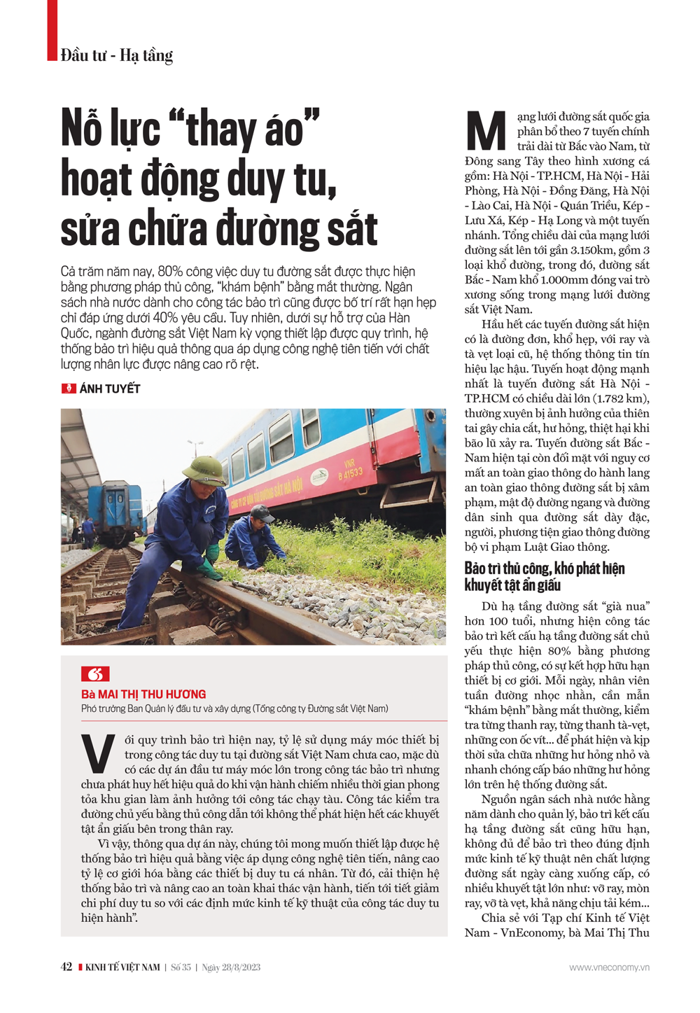 6PG88VN