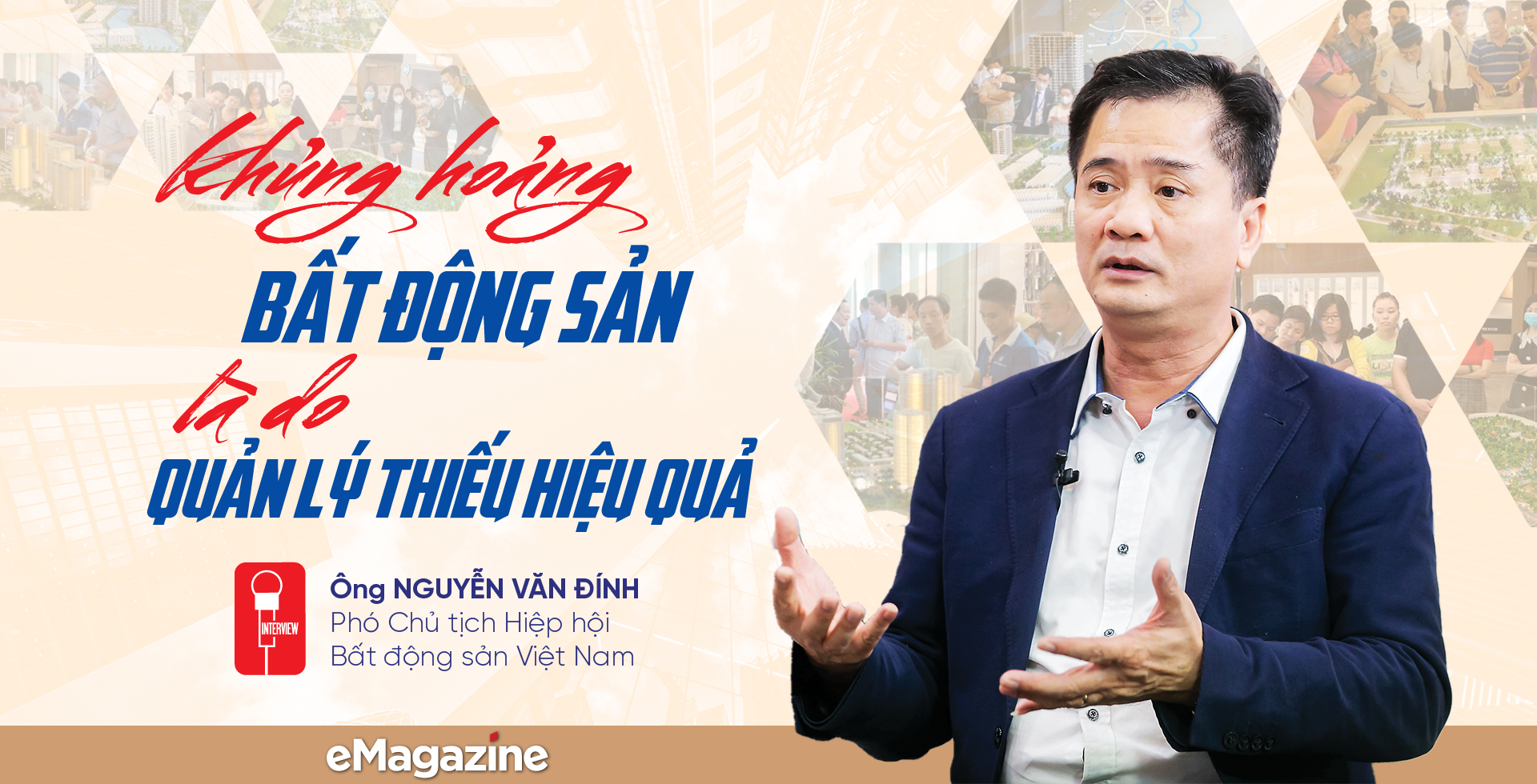 6PG88VN