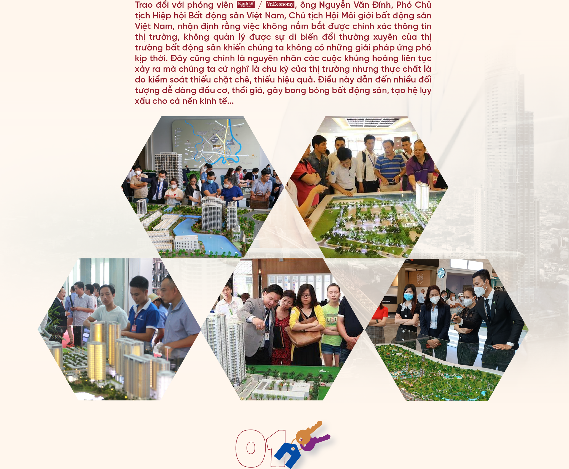 6PG88VN