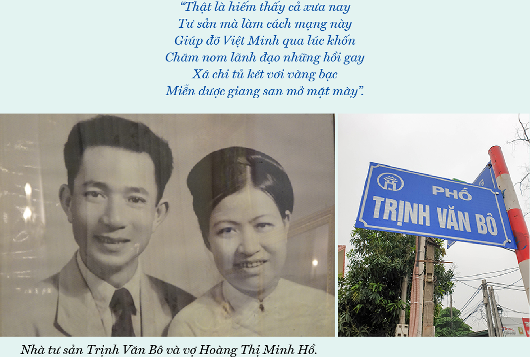 6PG88VN