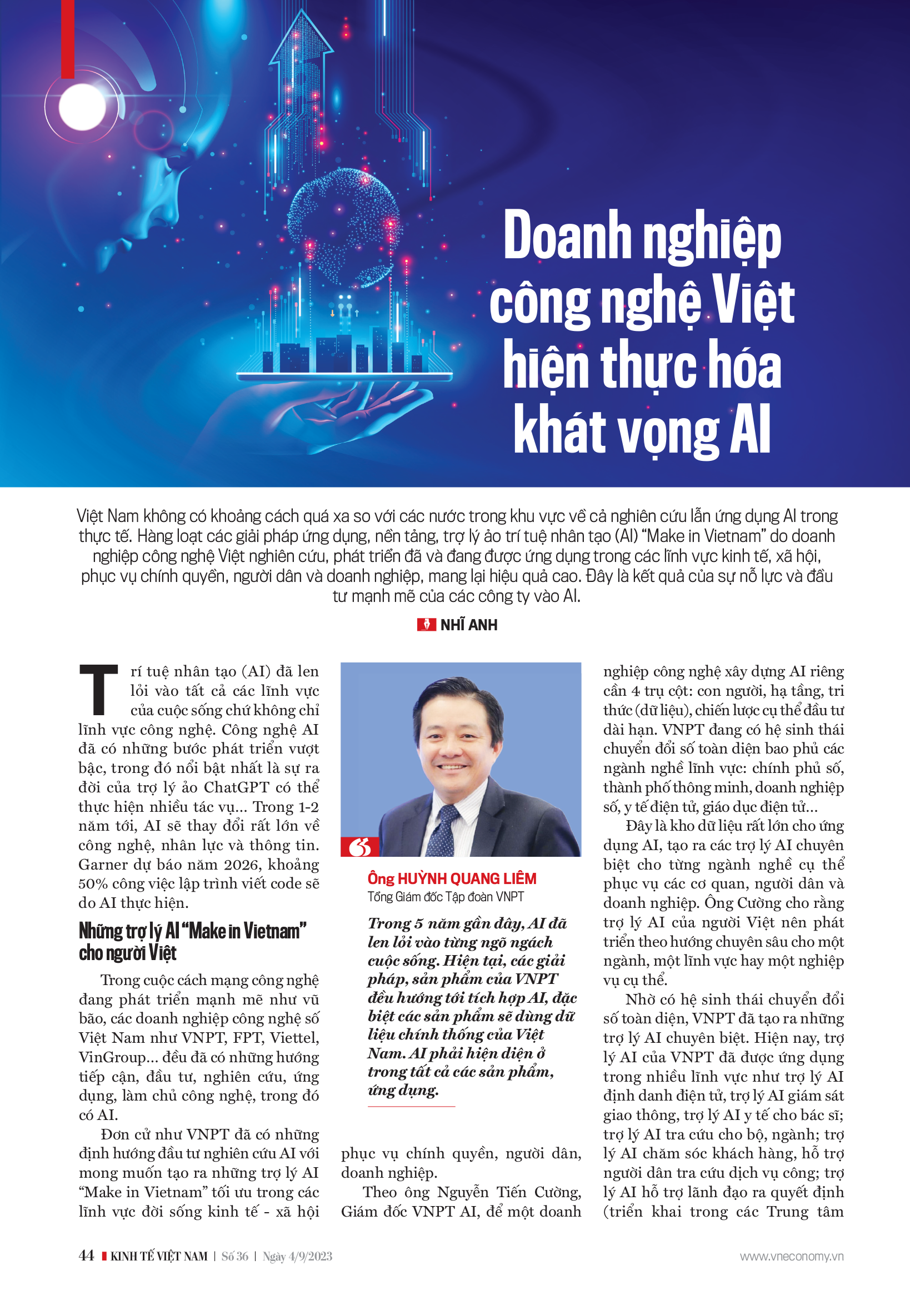 6PG88VN