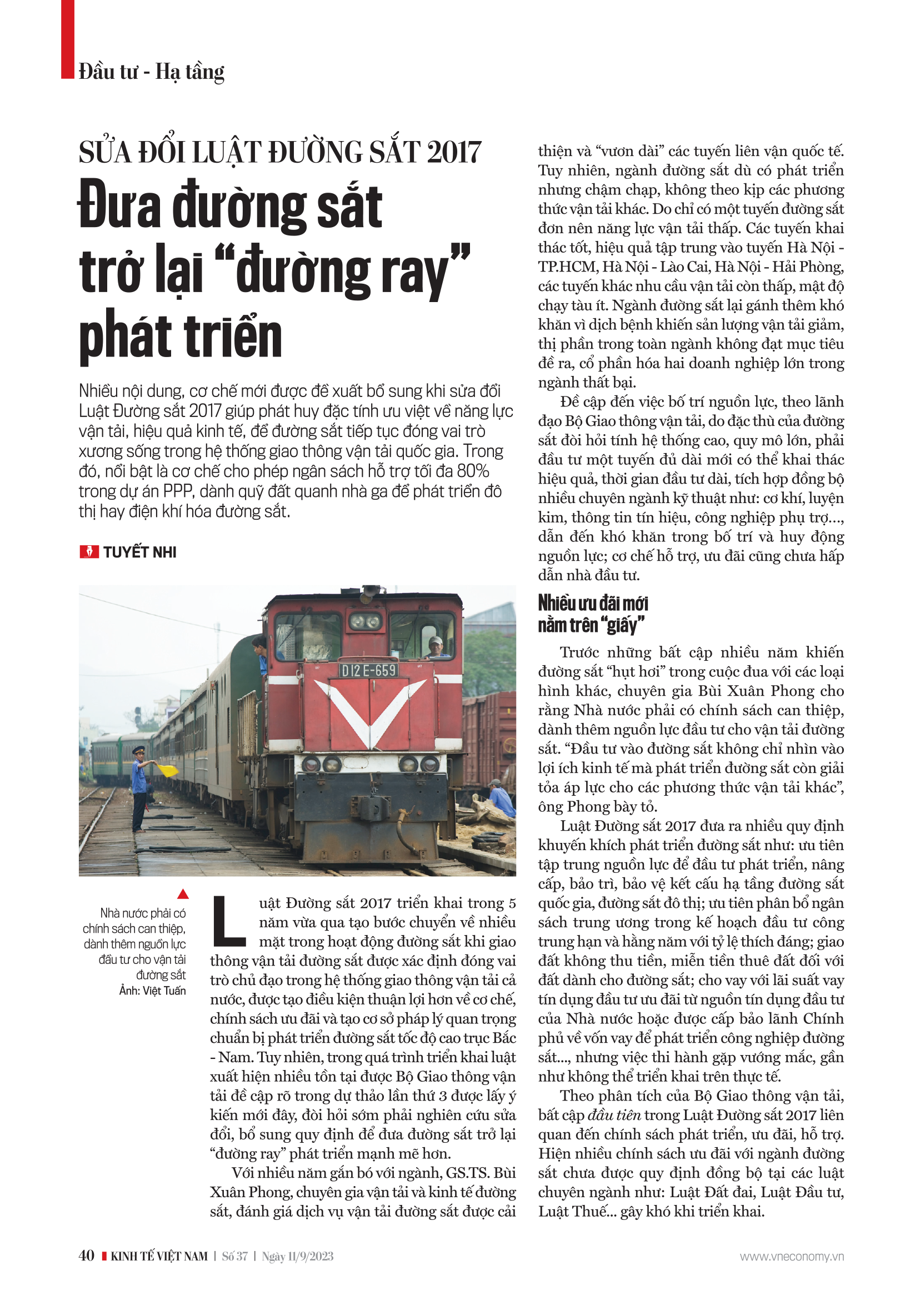 6PG88VN