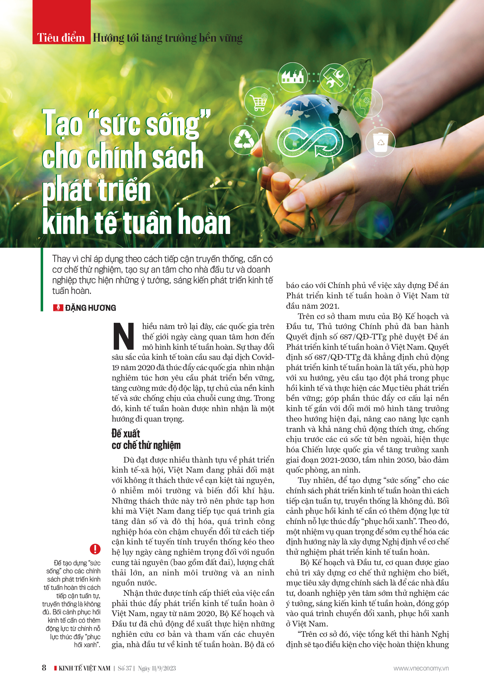6PG88VN