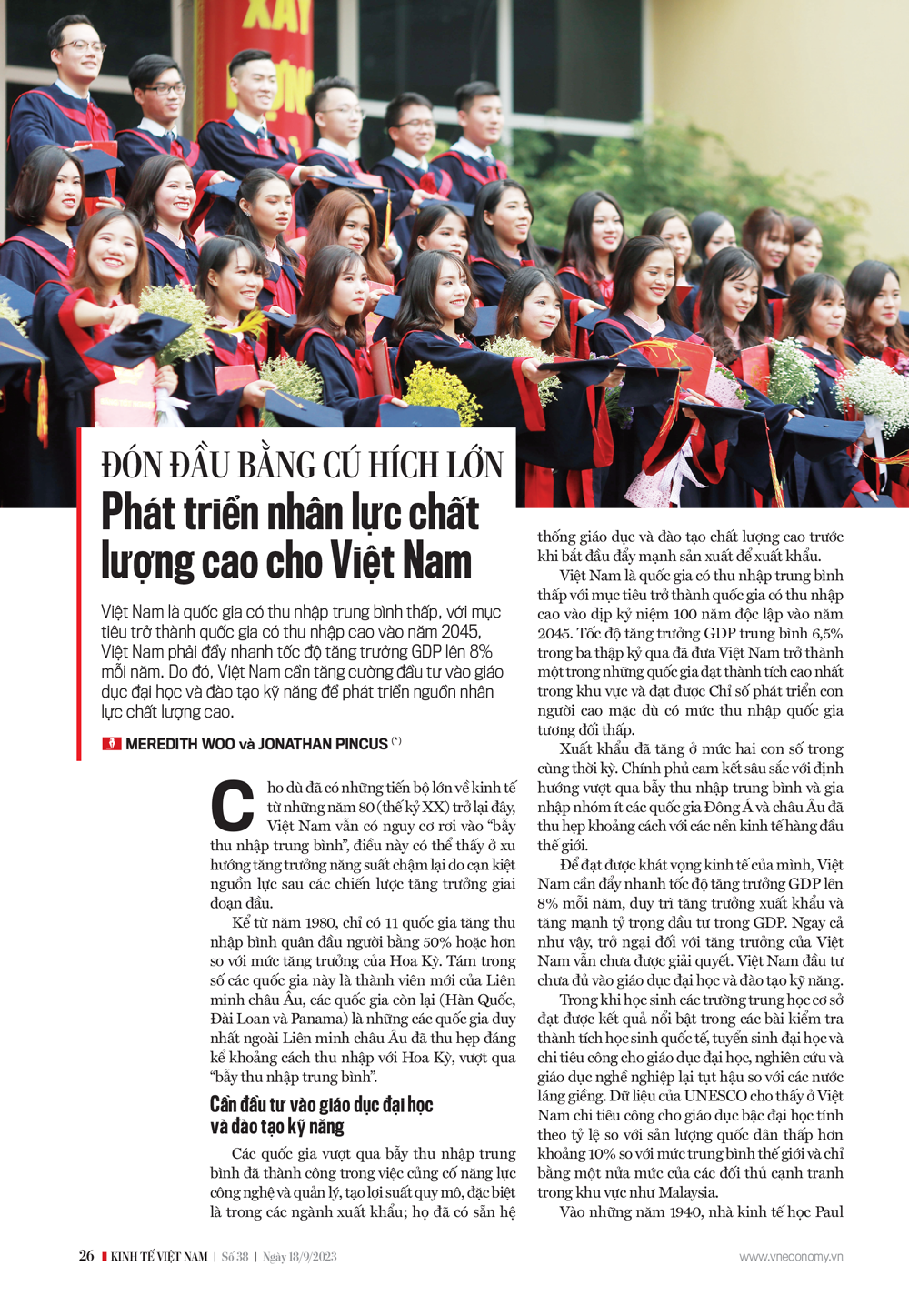 6PG88VN