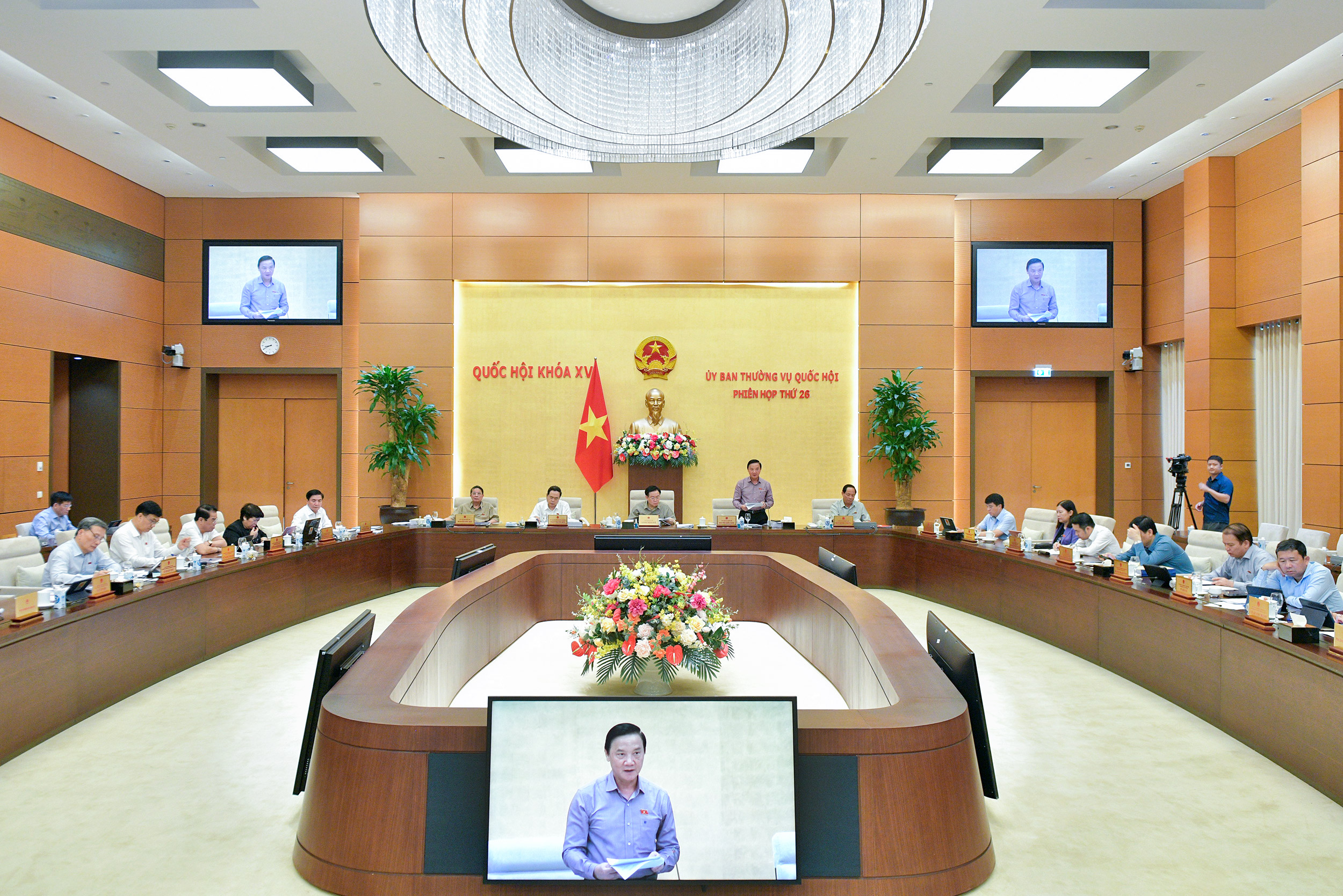 To&agrave;n cảnh Phi&ecirc;n họp thứ 26. Ảnh: Link Trang Chủ PG88.Com Mới #2026
