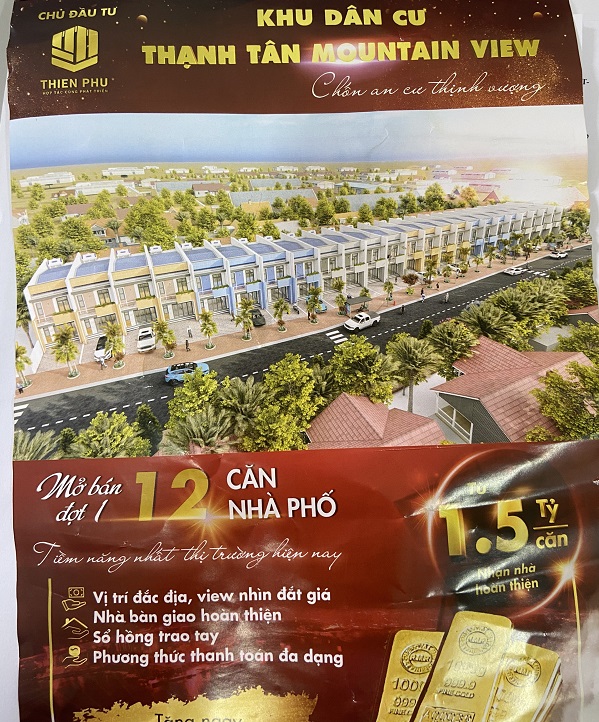 6PG88VN
