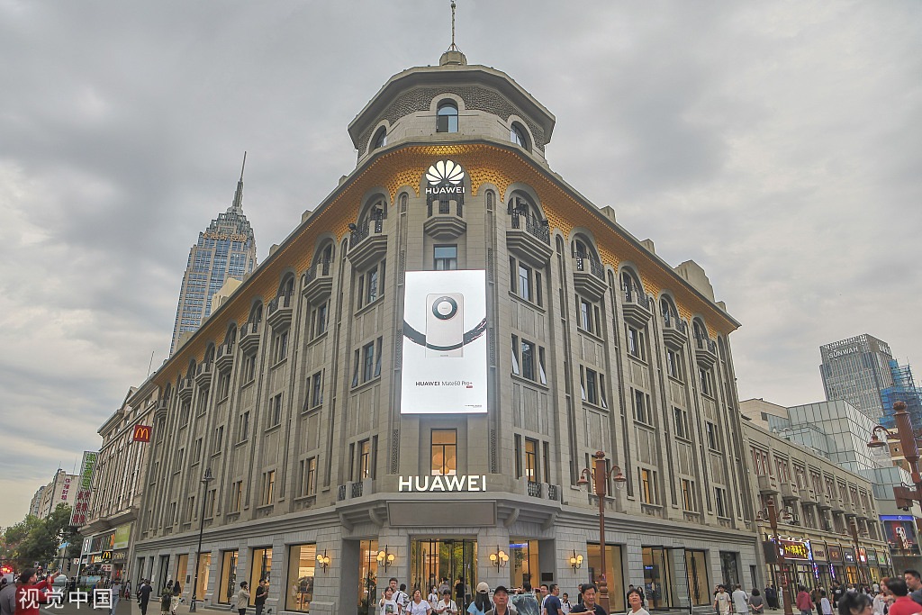 Cửa h&agrave;ng h&agrave;ng đầu của Huawei ở Thi&ecirc;n T&acirc;n