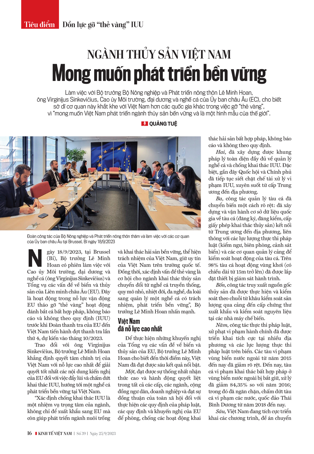 6PG88VN