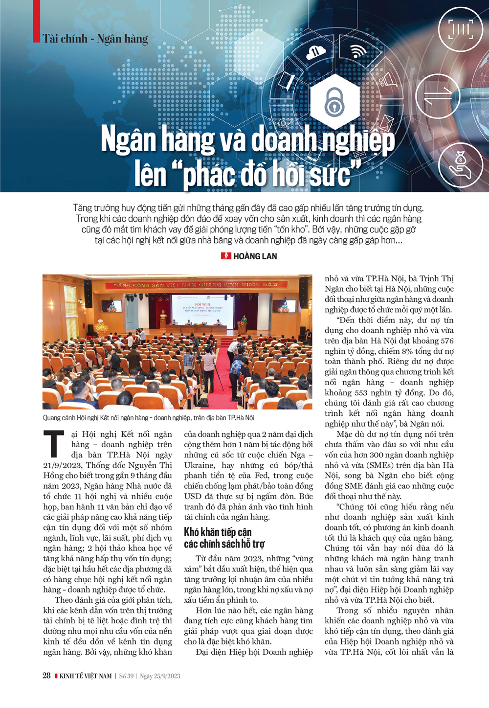 6PG88VN