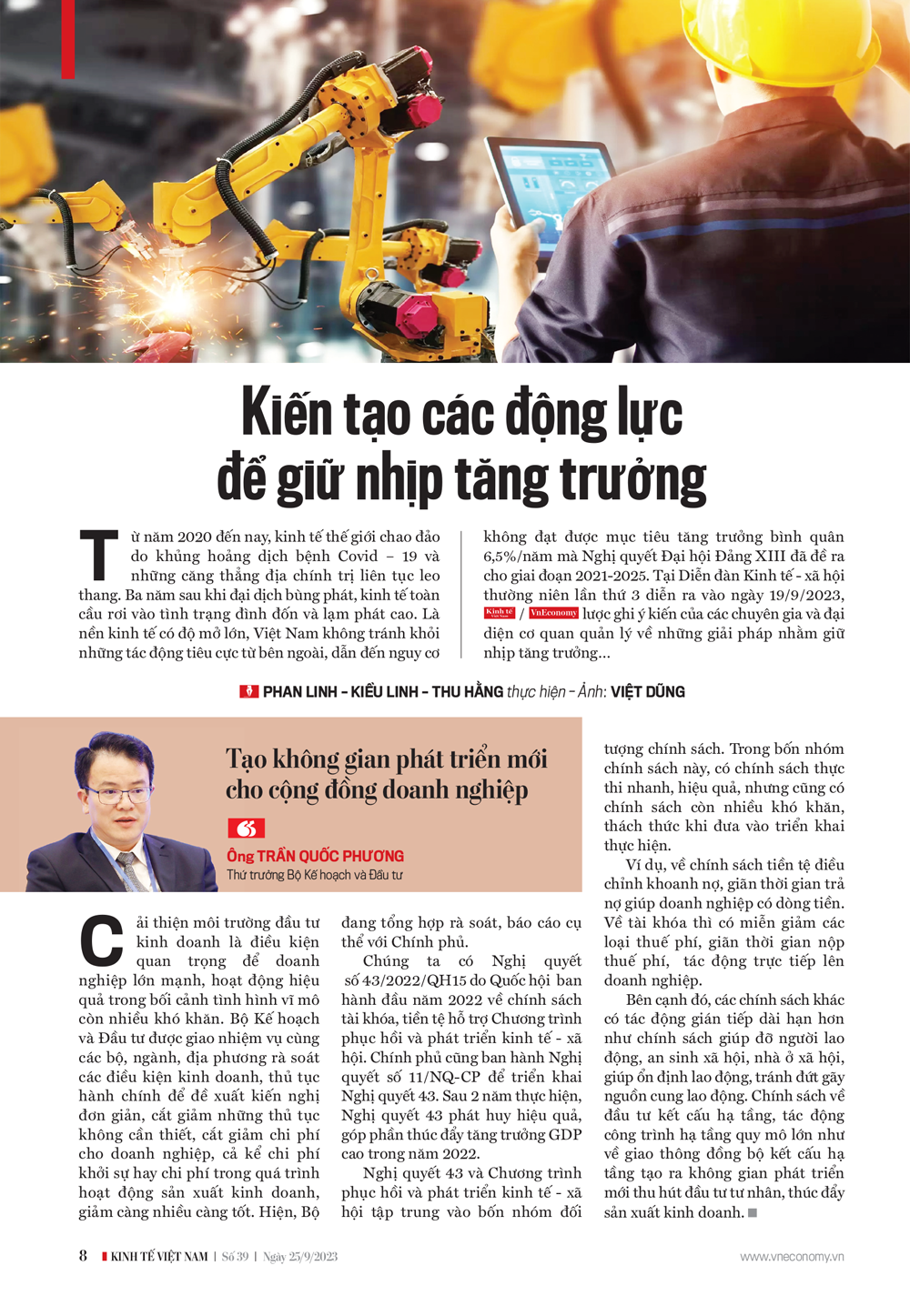 6PG88VN