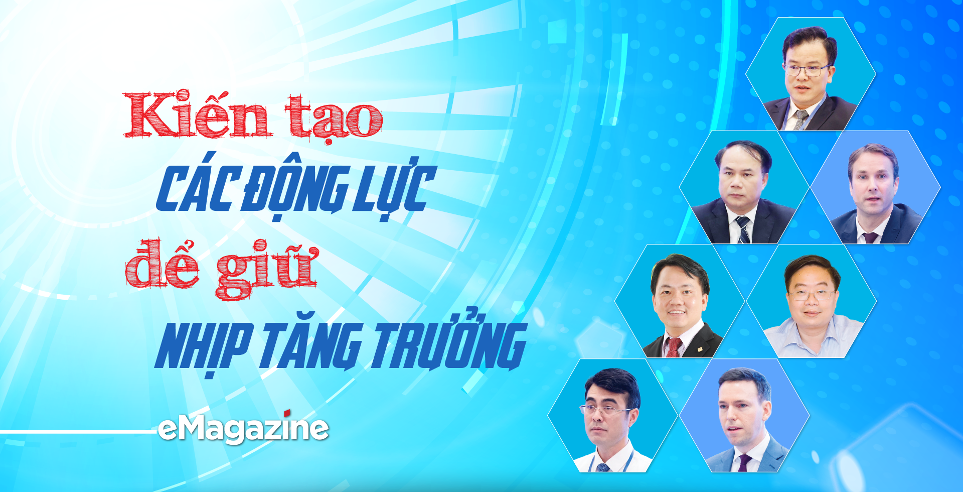 6PG88VN