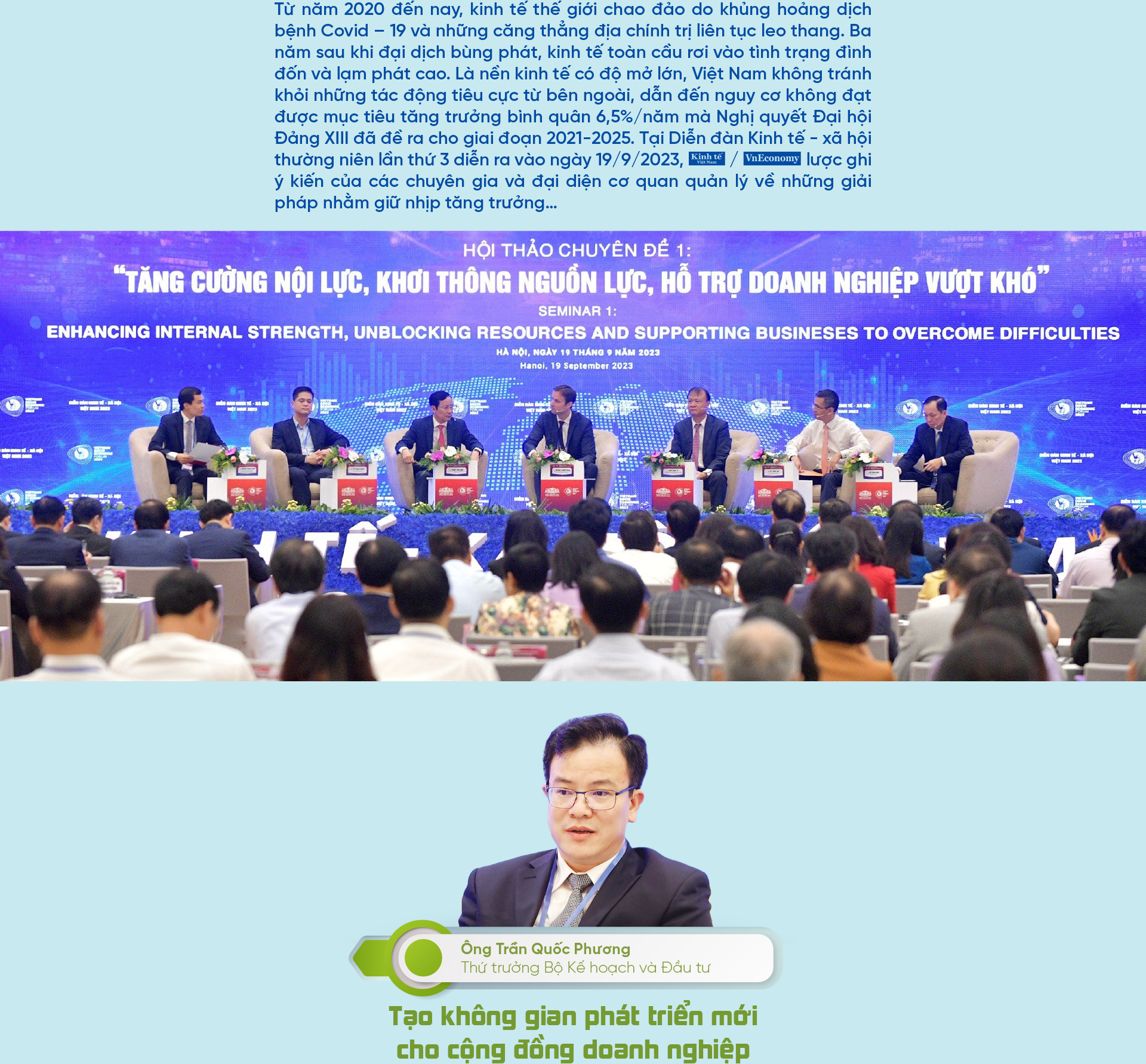6PG88VN