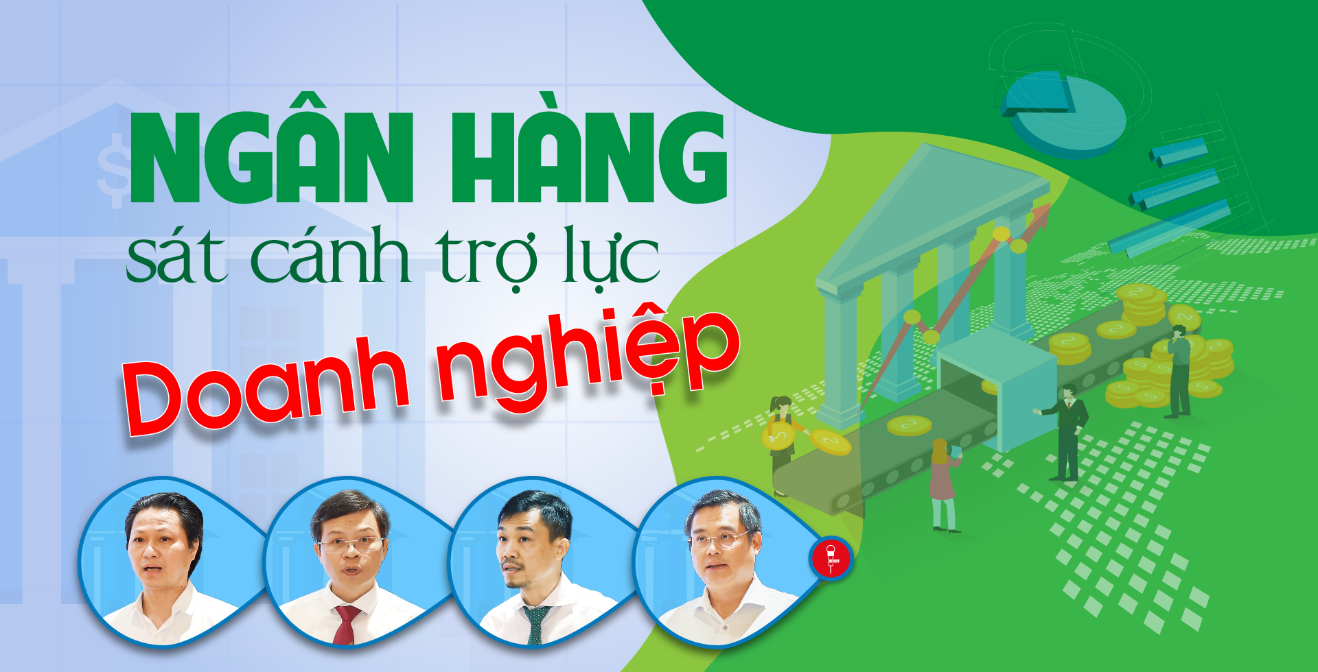 6PG88VN