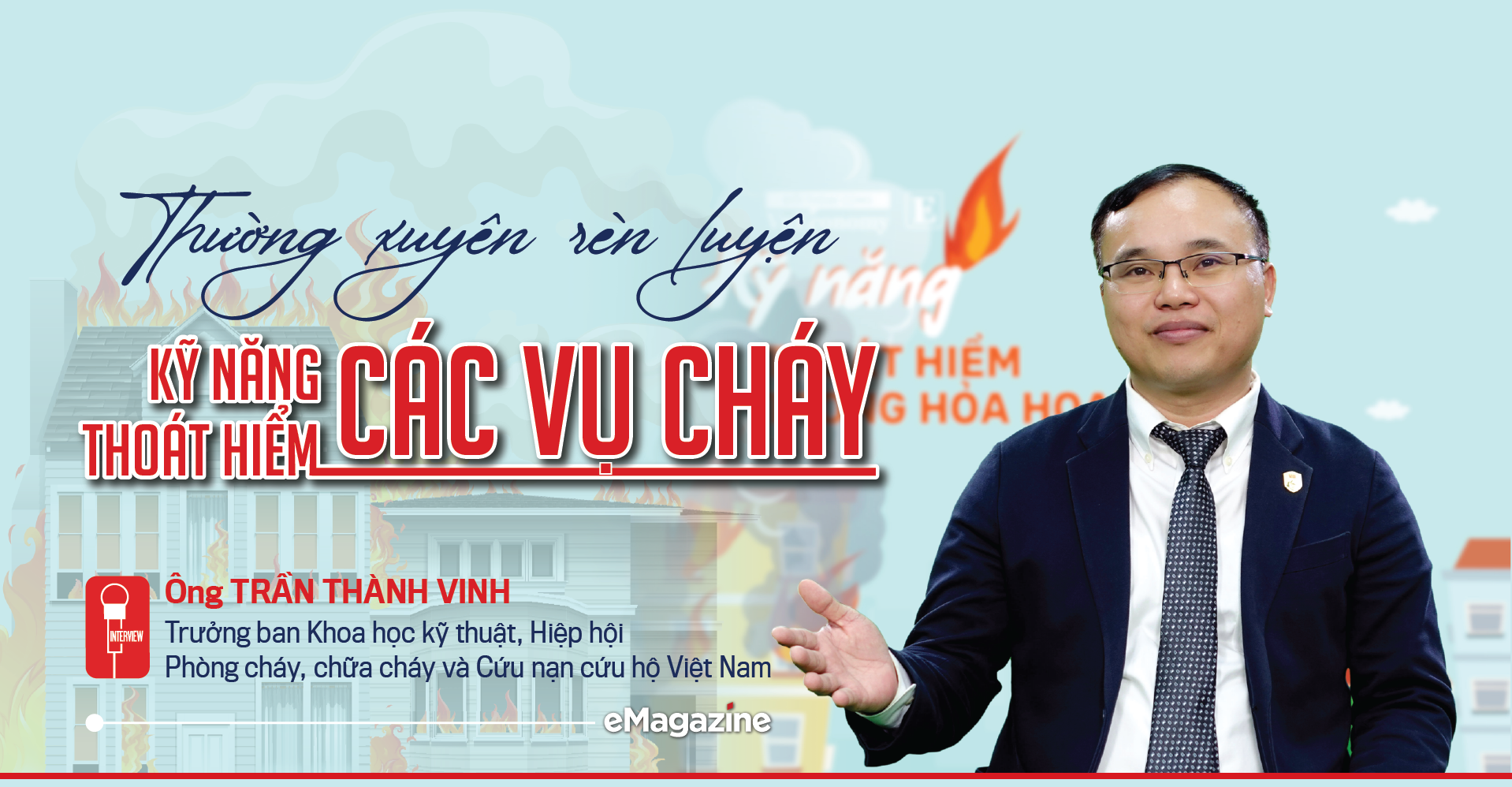 6PG88VN