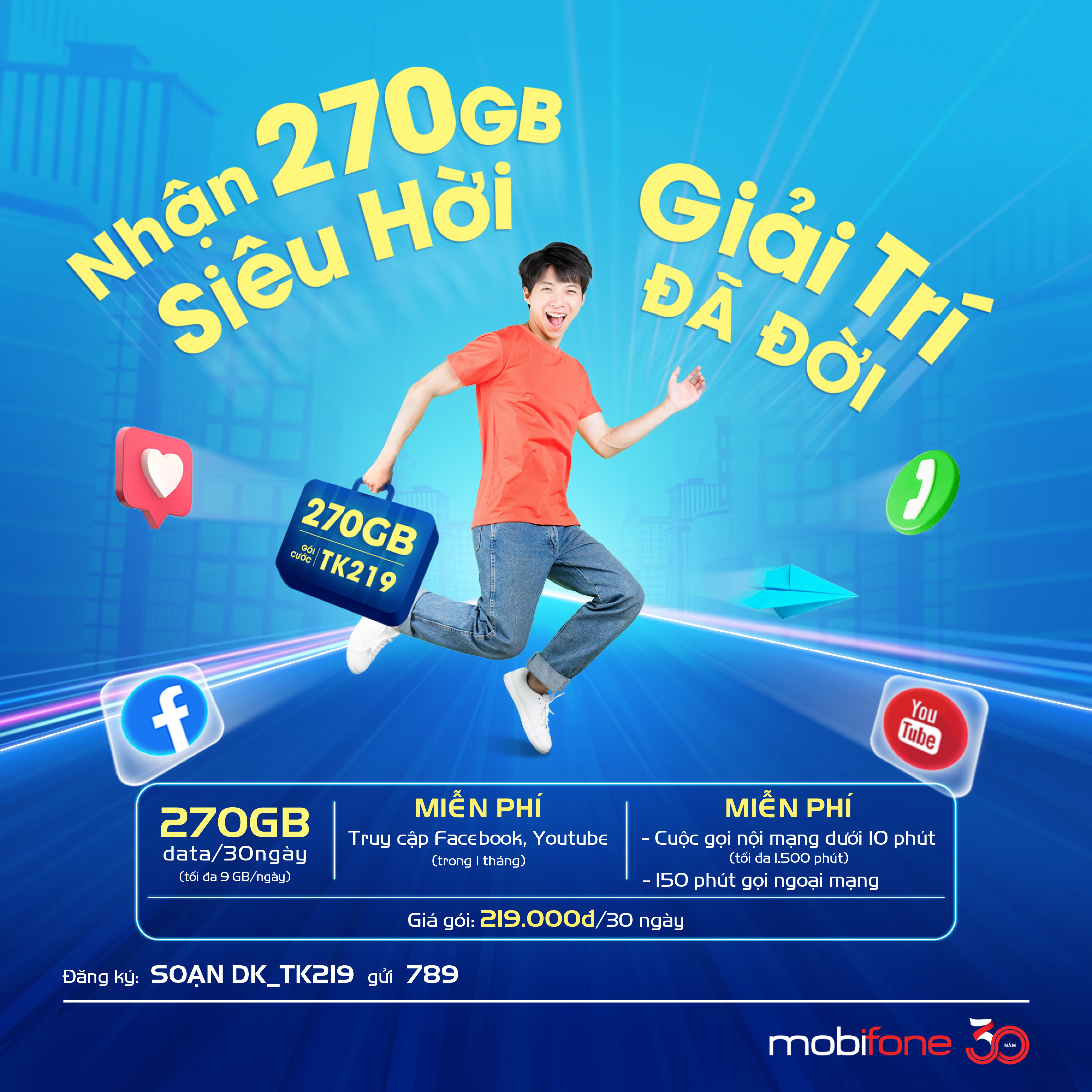 6PG88VN