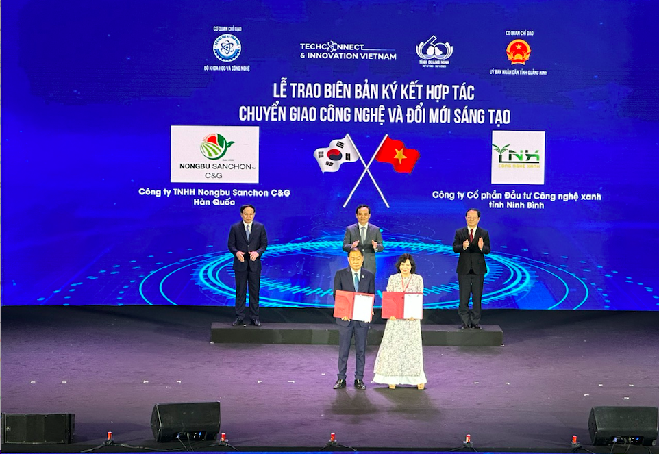 6PG88VN