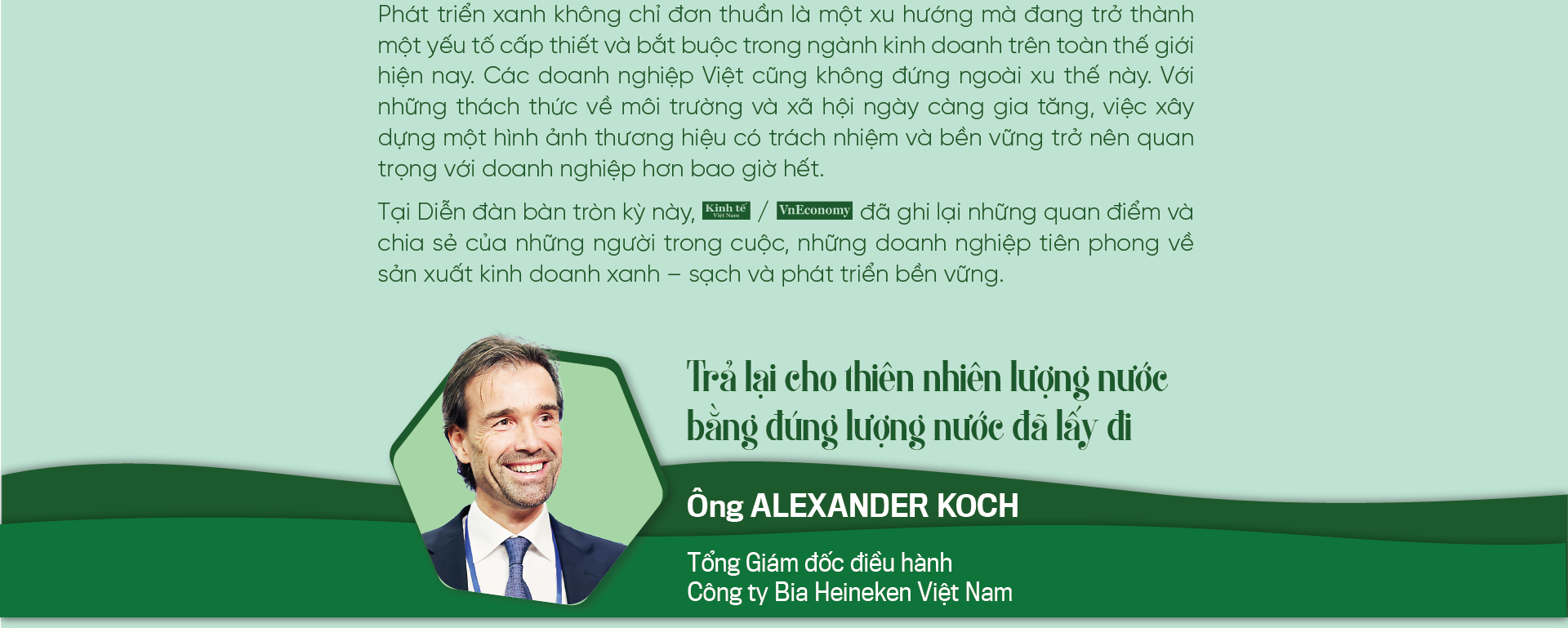 6PG88VN
