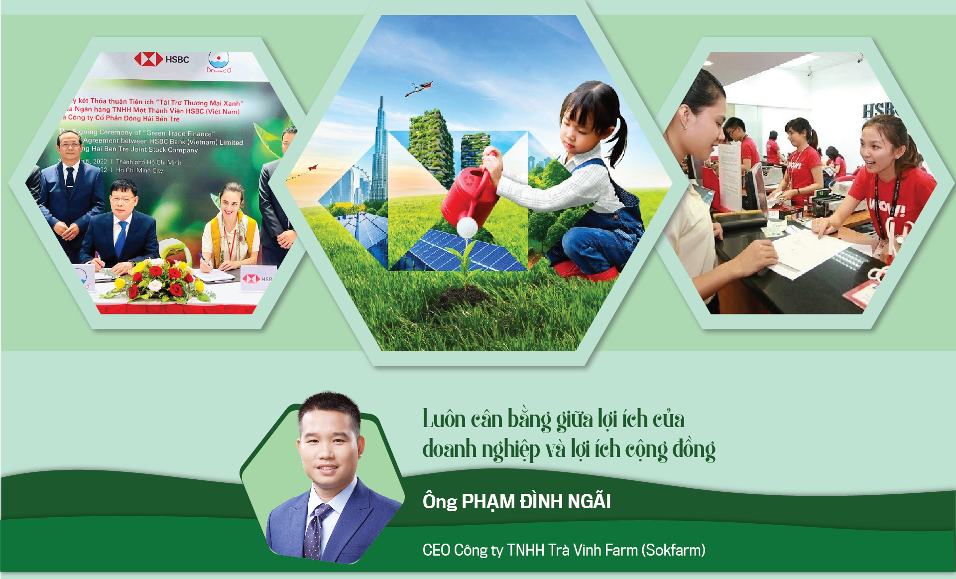 6PG88VN