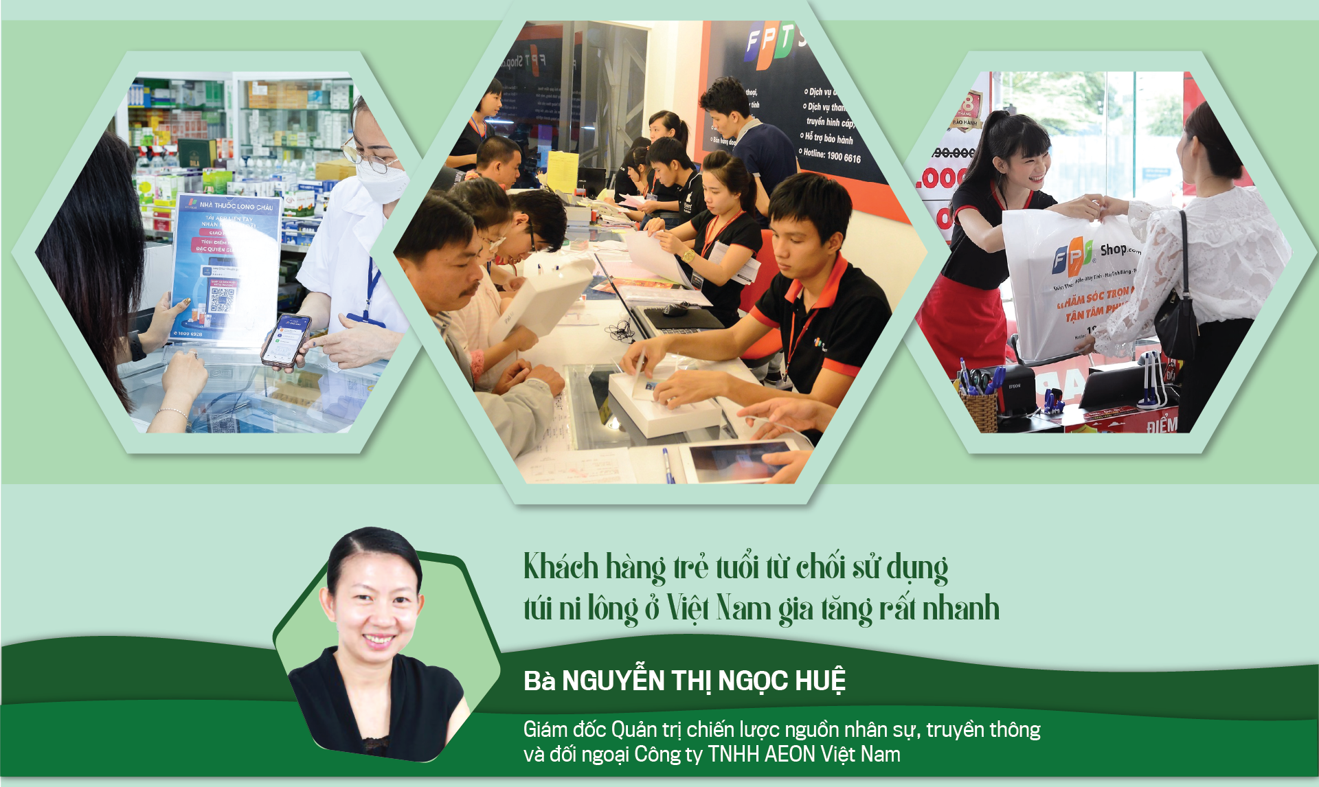 6PG88VN