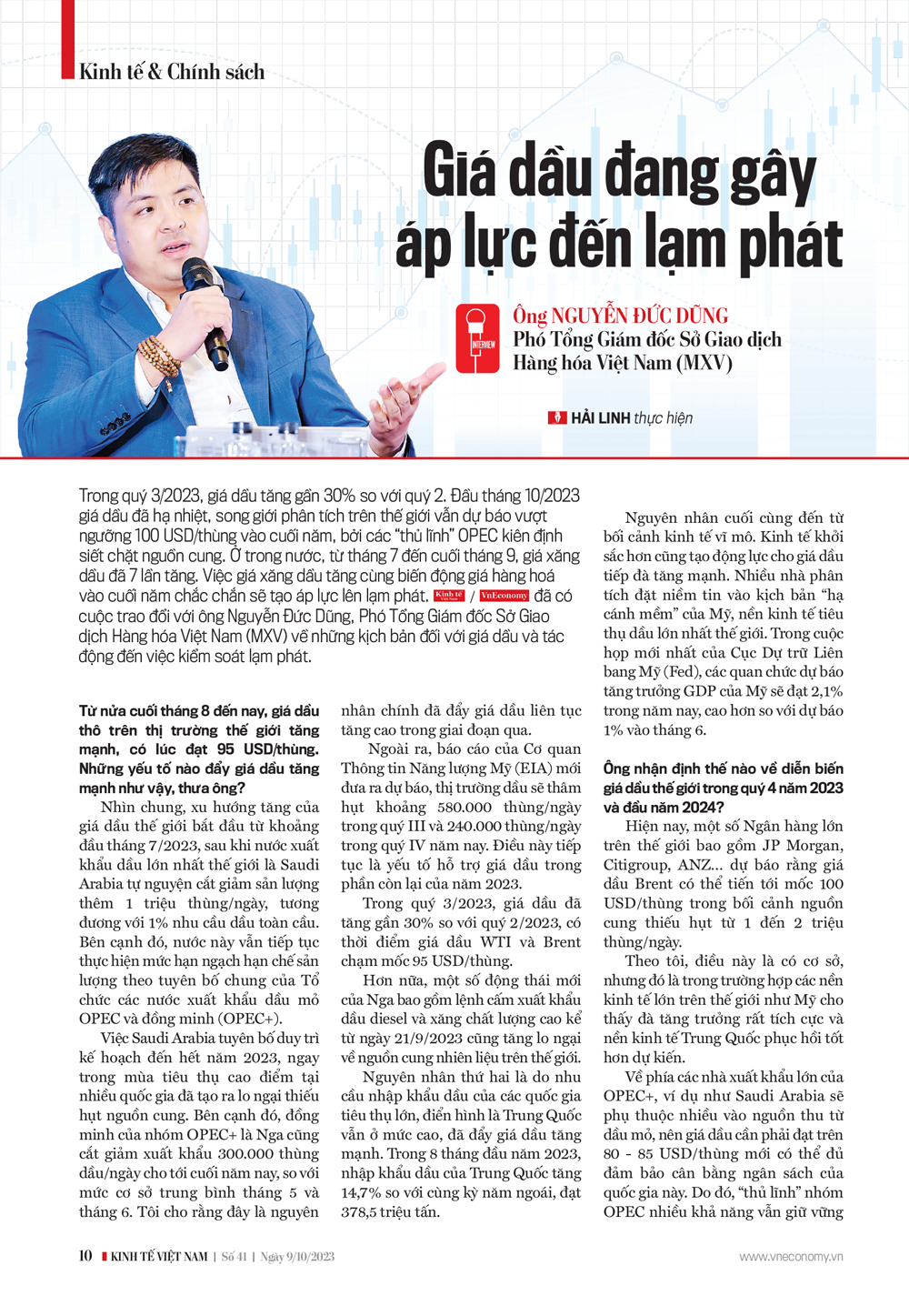 6PG88VN