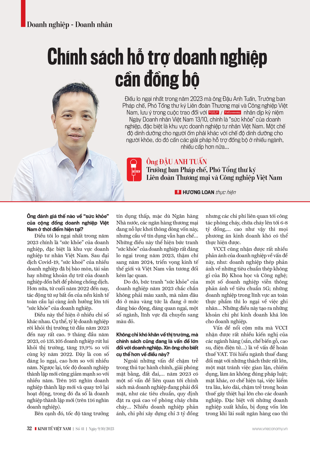 6PG88VN
