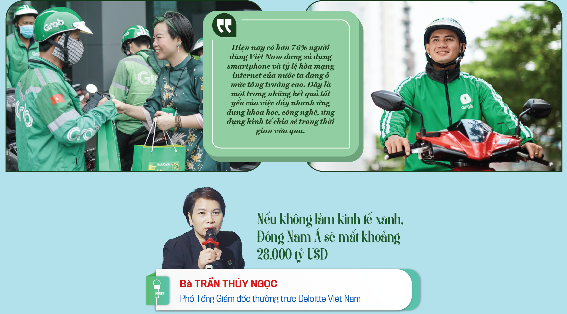 6PG88VN