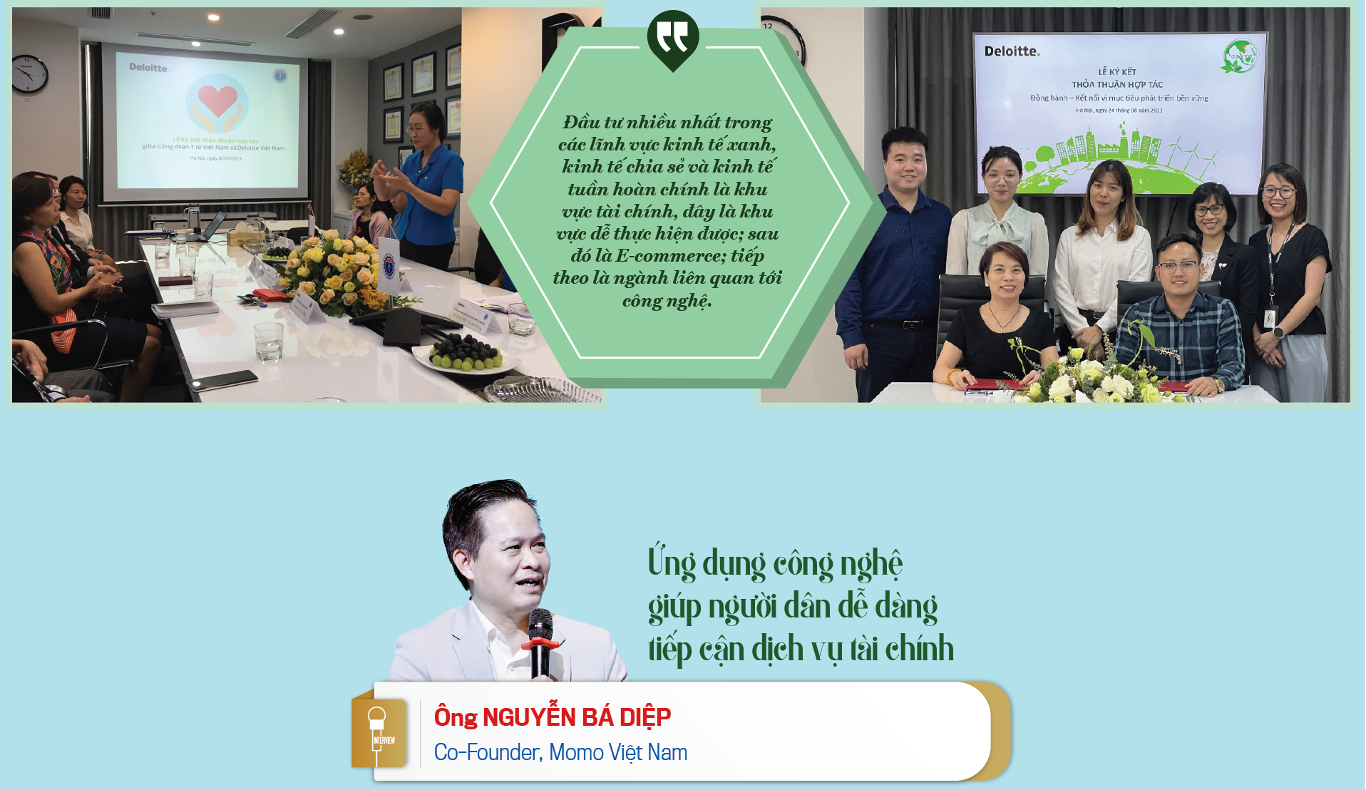 6PG88VN